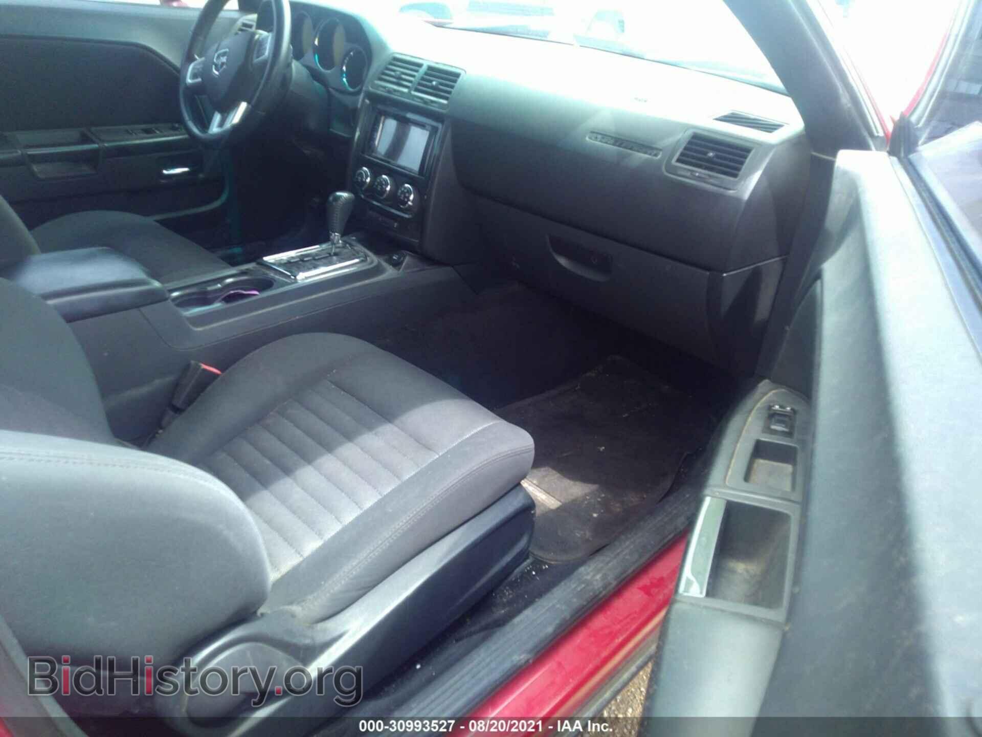 2013 DODGE CHALLENGER - VIN: 2C3CDYAG6DH536193 - Фото 5
