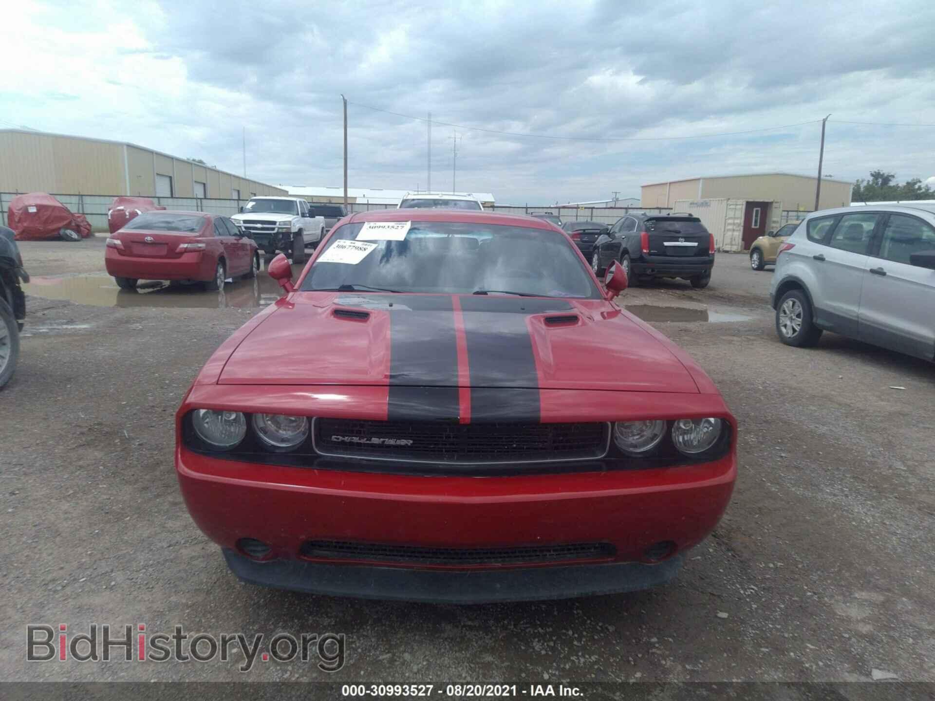 2013 DODGE CHALLENGER - VIN: 2C3CDYAG6DH536193 - Фото 6