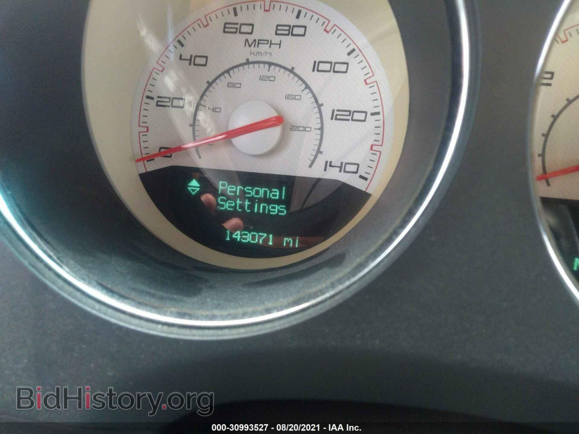 2013 DODGE CHALLENGER - VIN: 2C3CDYAG6DH536193 - Фото 7