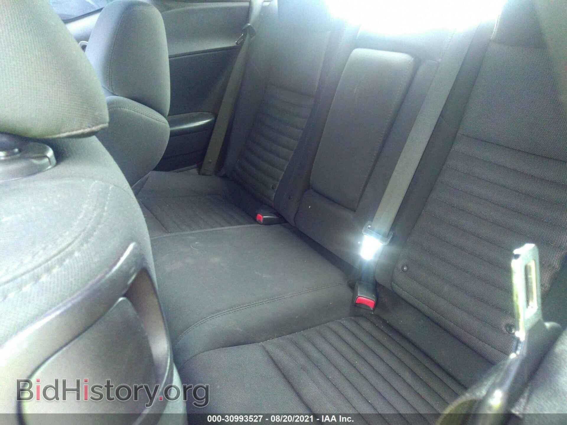 2013 DODGE CHALLENGER - VIN: 2C3CDYAG6DH536193 - Фото 8
