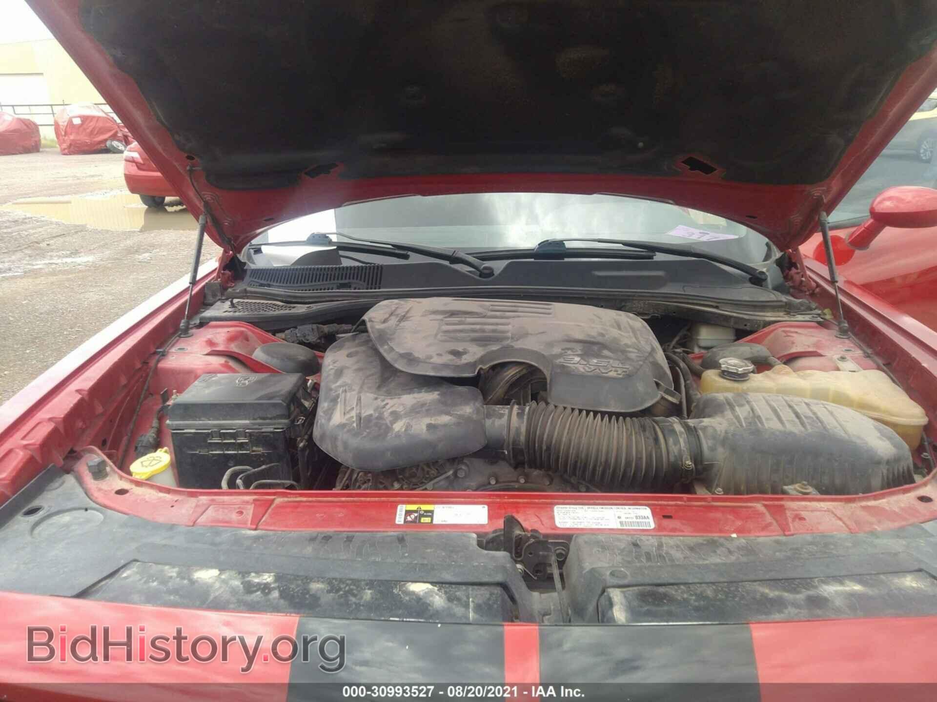 2013 DODGE CHALLENGER - VIN: 2C3CDYAG6DH536193 - Фото 10
