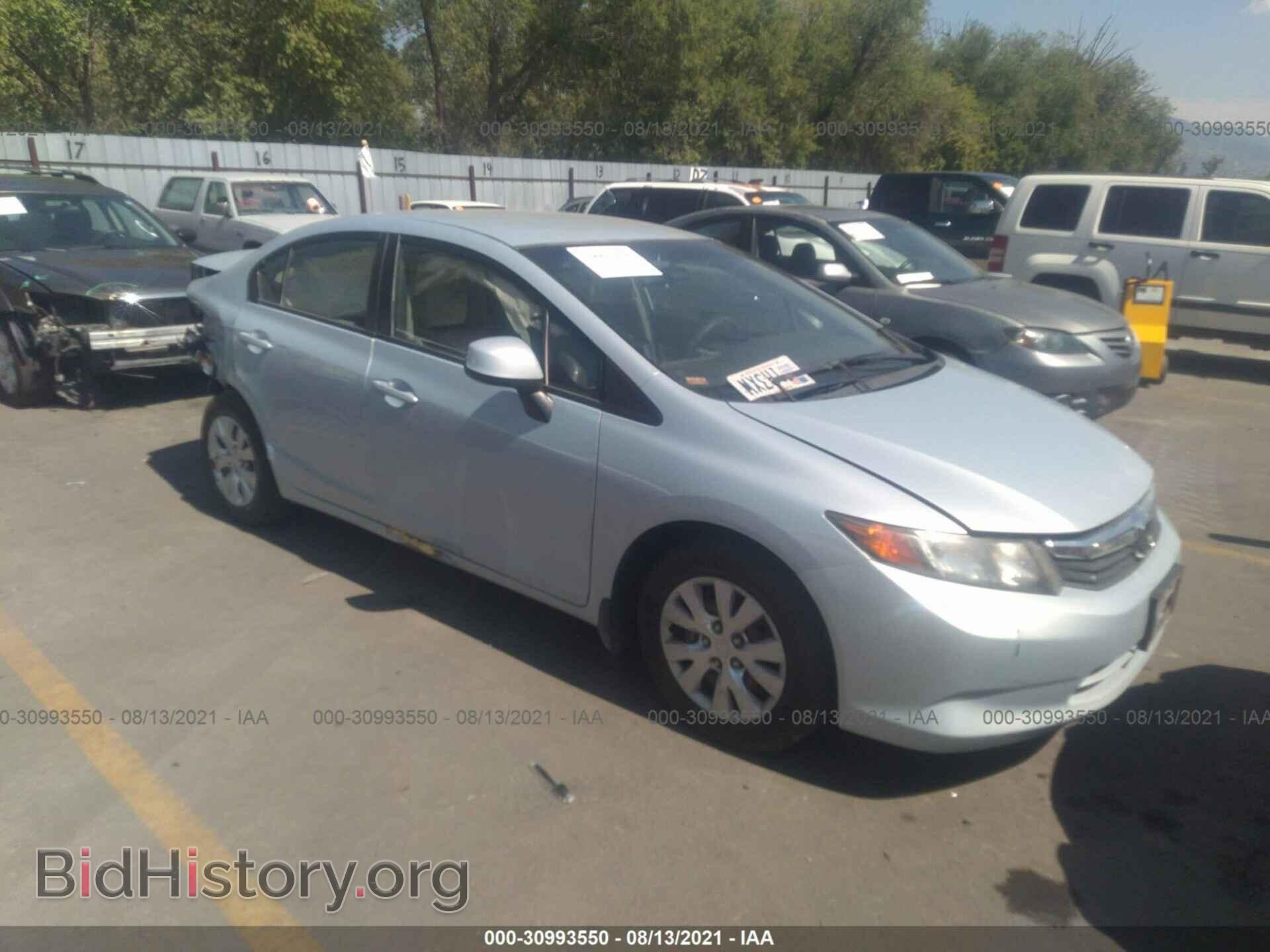 Photo 19XFB2F58CE017708 - HONDA CIVIC SDN 2012