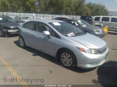 2012 Honda CIVIC SDN LX, серебристый — VIN 19XFB2F58CE017708, IAAI