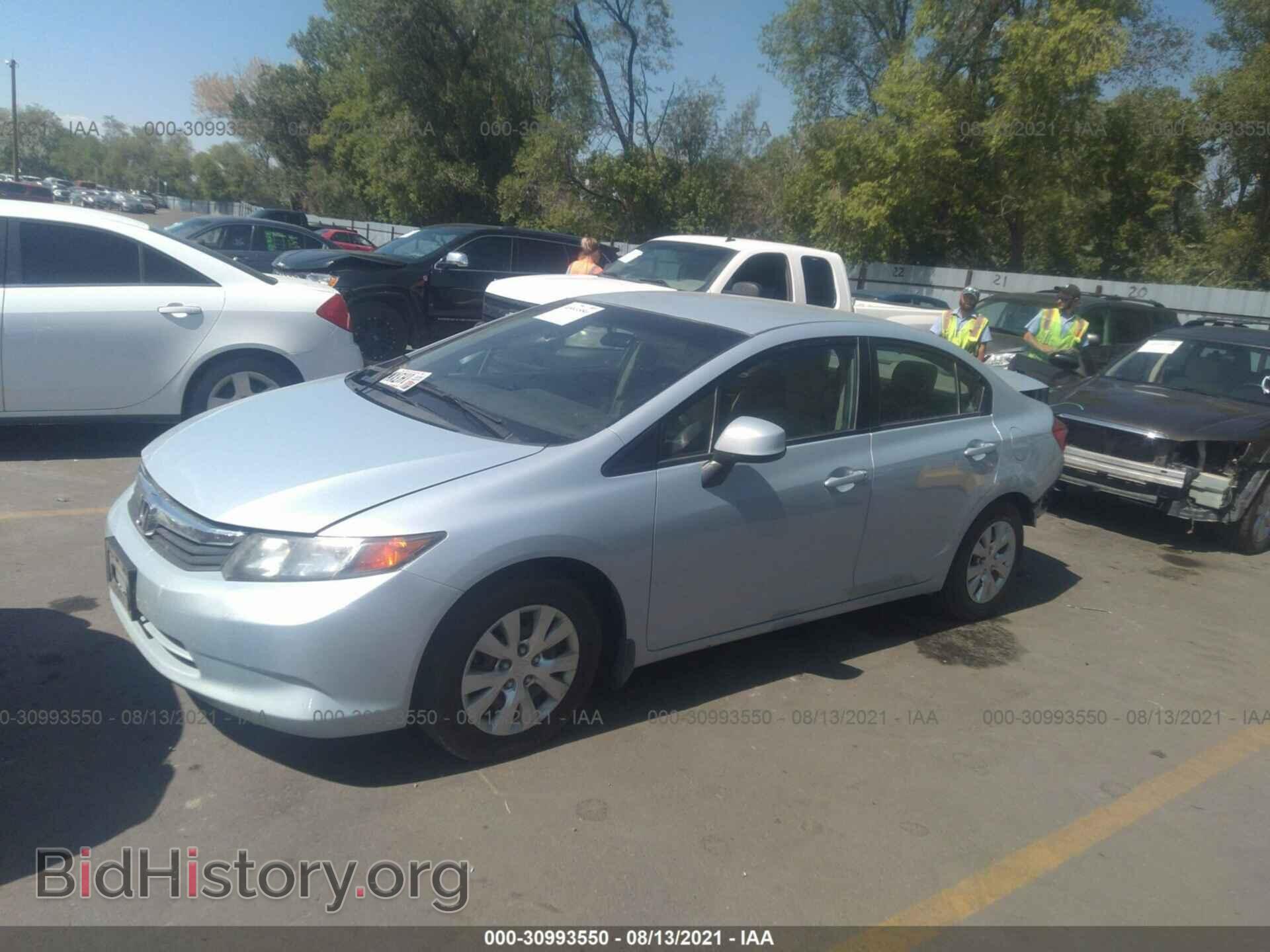 2012 HONDA CIVIC SDN - VIN: 19XFB2F58CE017708 - Photo 2