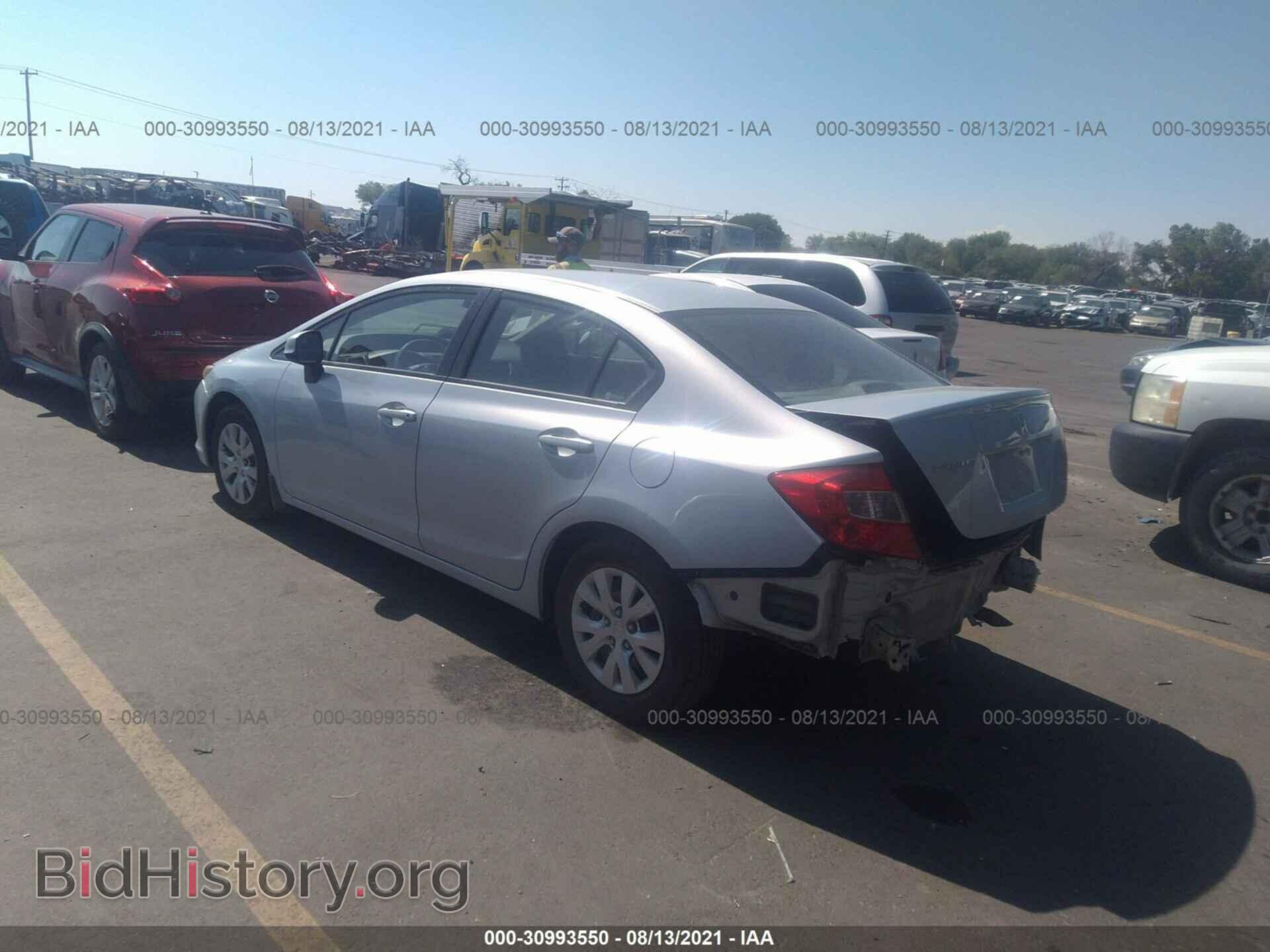 2012 HONDA CIVIC SDN - VIN: 19XFB2F58CE017708 - Photo 3