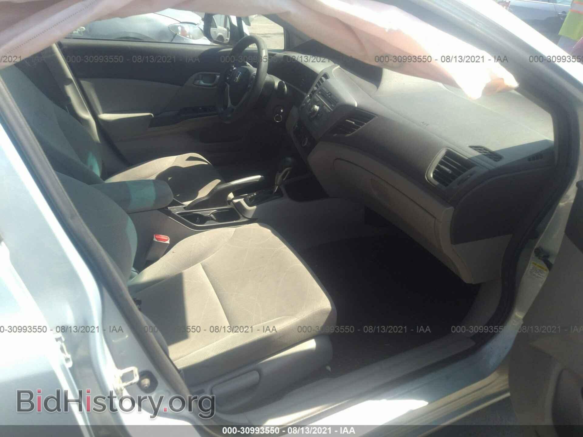 2012 HONDA CIVIC SDN - VIN: 19XFB2F58CE017708 - Photo 5