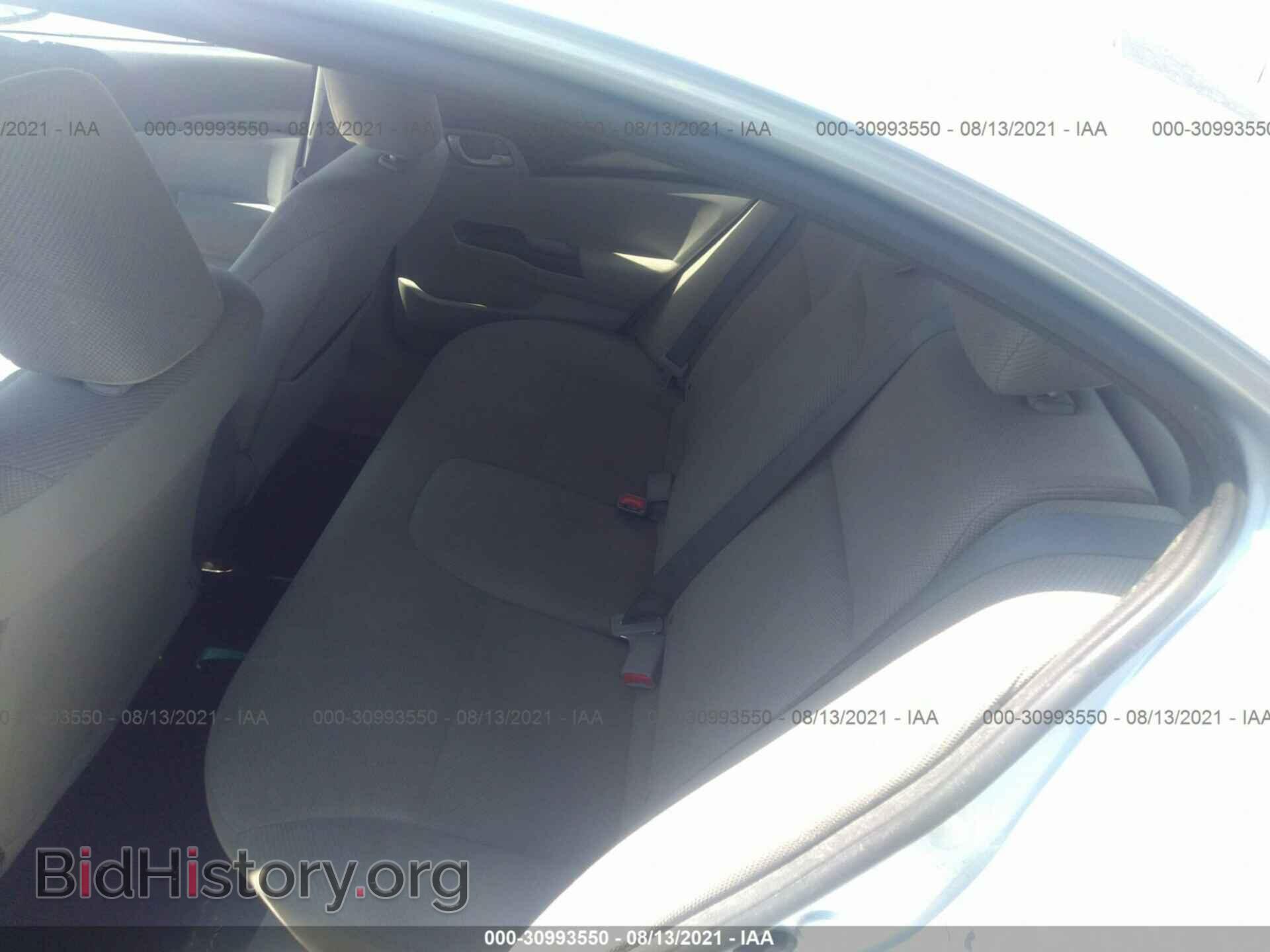 2012 HONDA CIVIC SDN - VIN: 19XFB2F58CE017708 - Photo 8