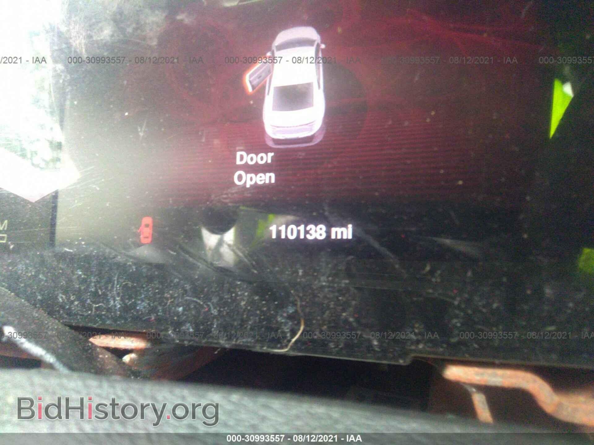 2014 DODGE DART - VIN: 1C3CDFEB8ED919599 - Фото 7