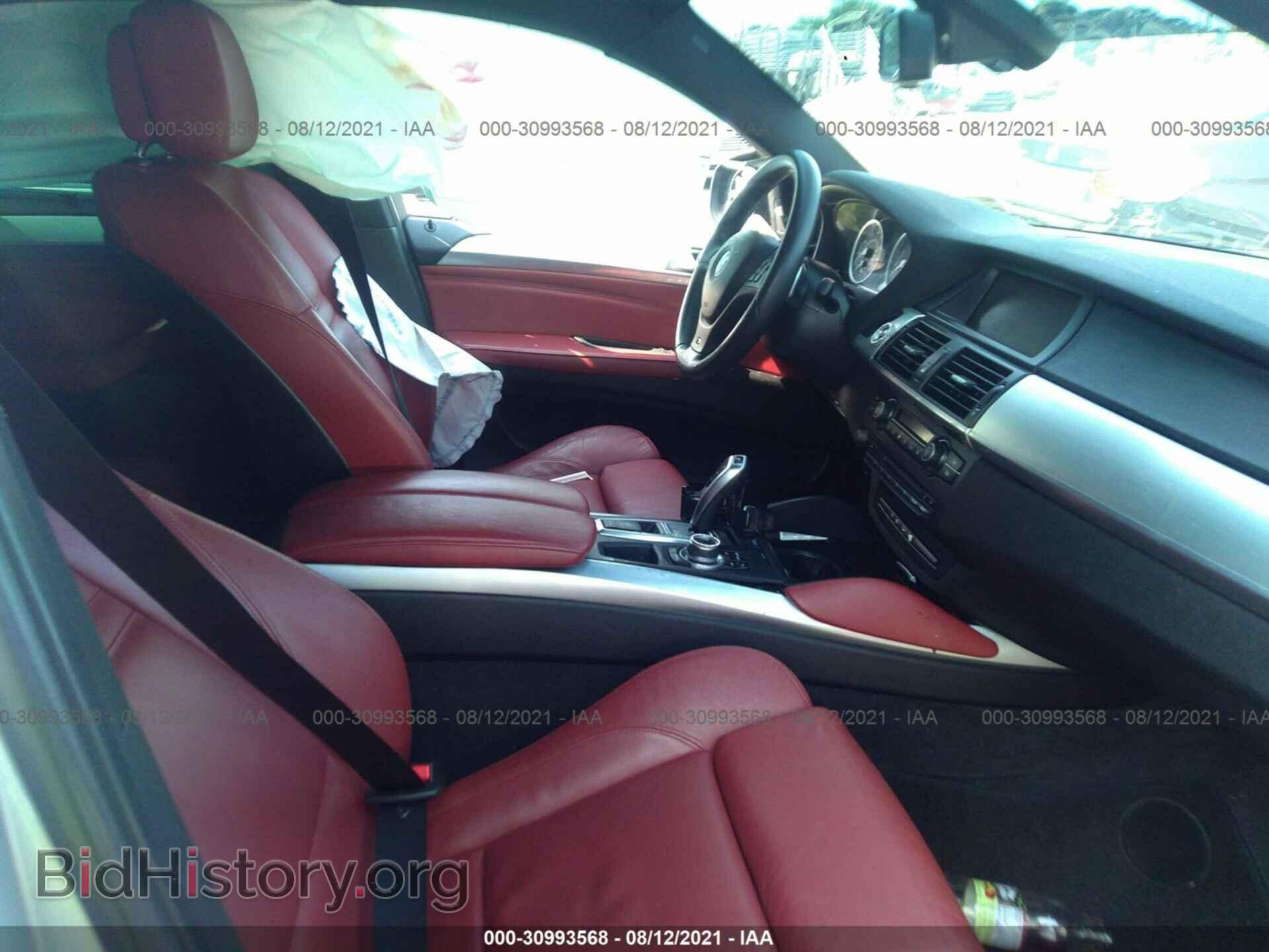 2014 BMW X6 - VIN: 5UXFG2C56E0C45127 - Фото 5