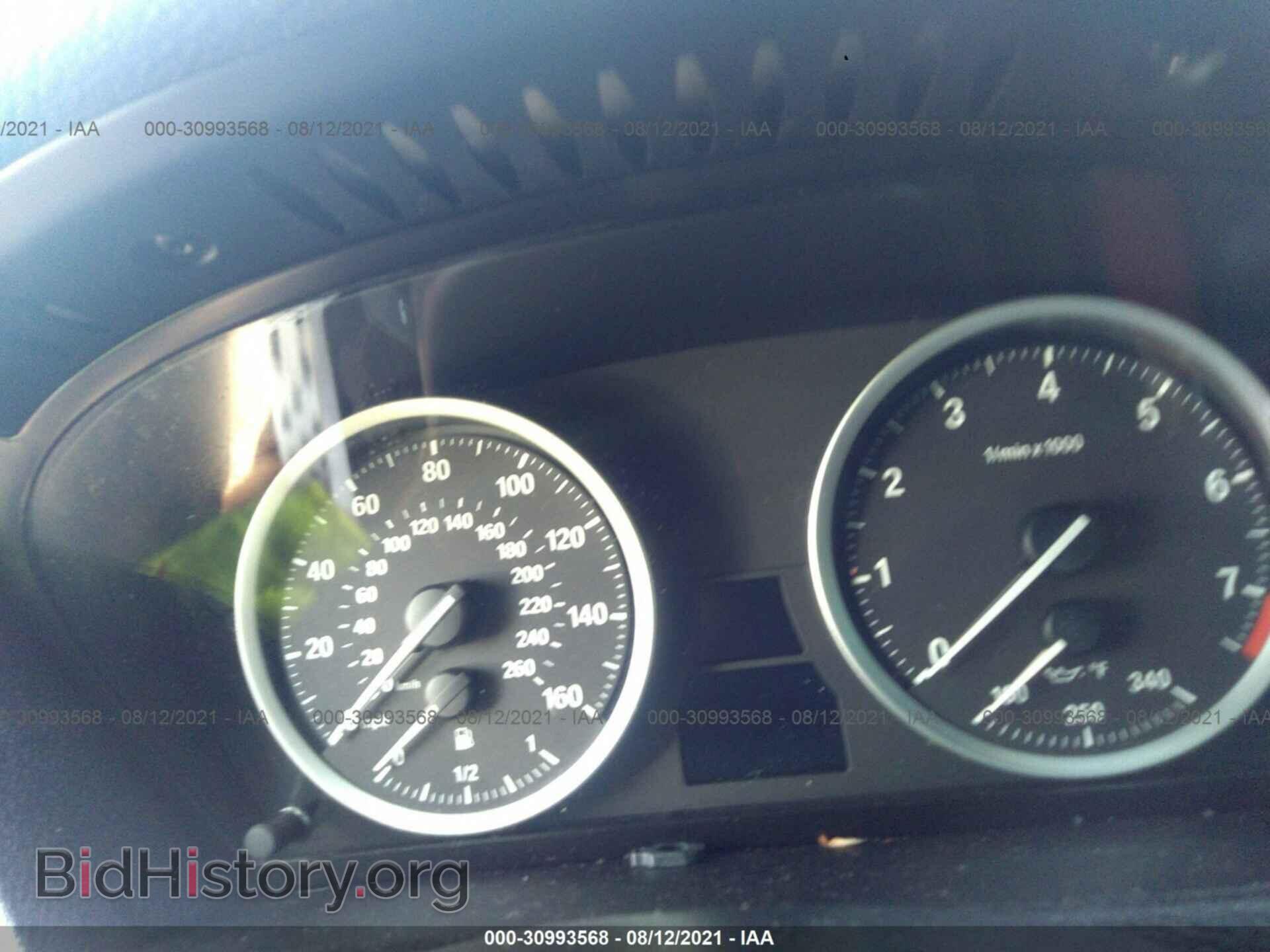 2014 BMW X6 - VIN: 5UXFG2C56E0C45127 - Фото 7