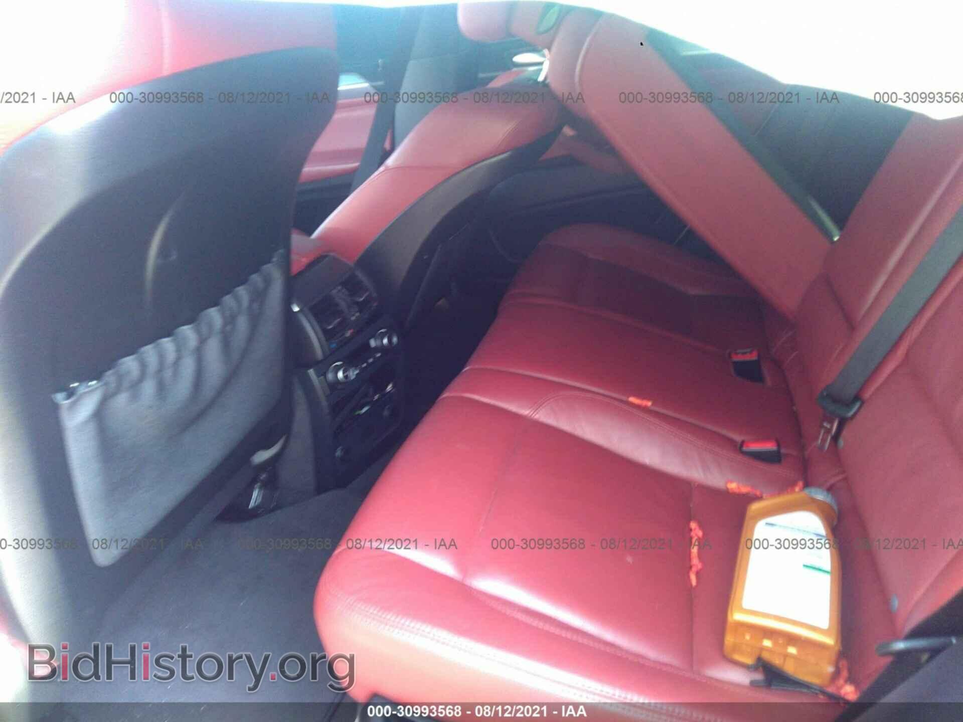 2014 BMW X6 - VIN: 5UXFG2C56E0C45127 - Фото 8