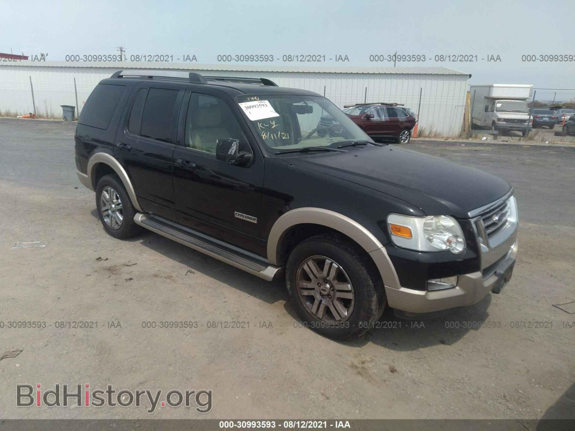 Фотография 1FMEU74E96UA32290 - FORD EXPLORER 2006
