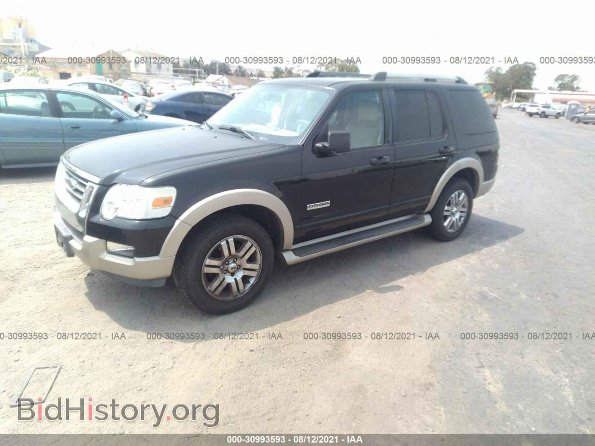 2006 FORD EXPLORER - VIN: 1FMEU74E96UA32290 - Photo 2