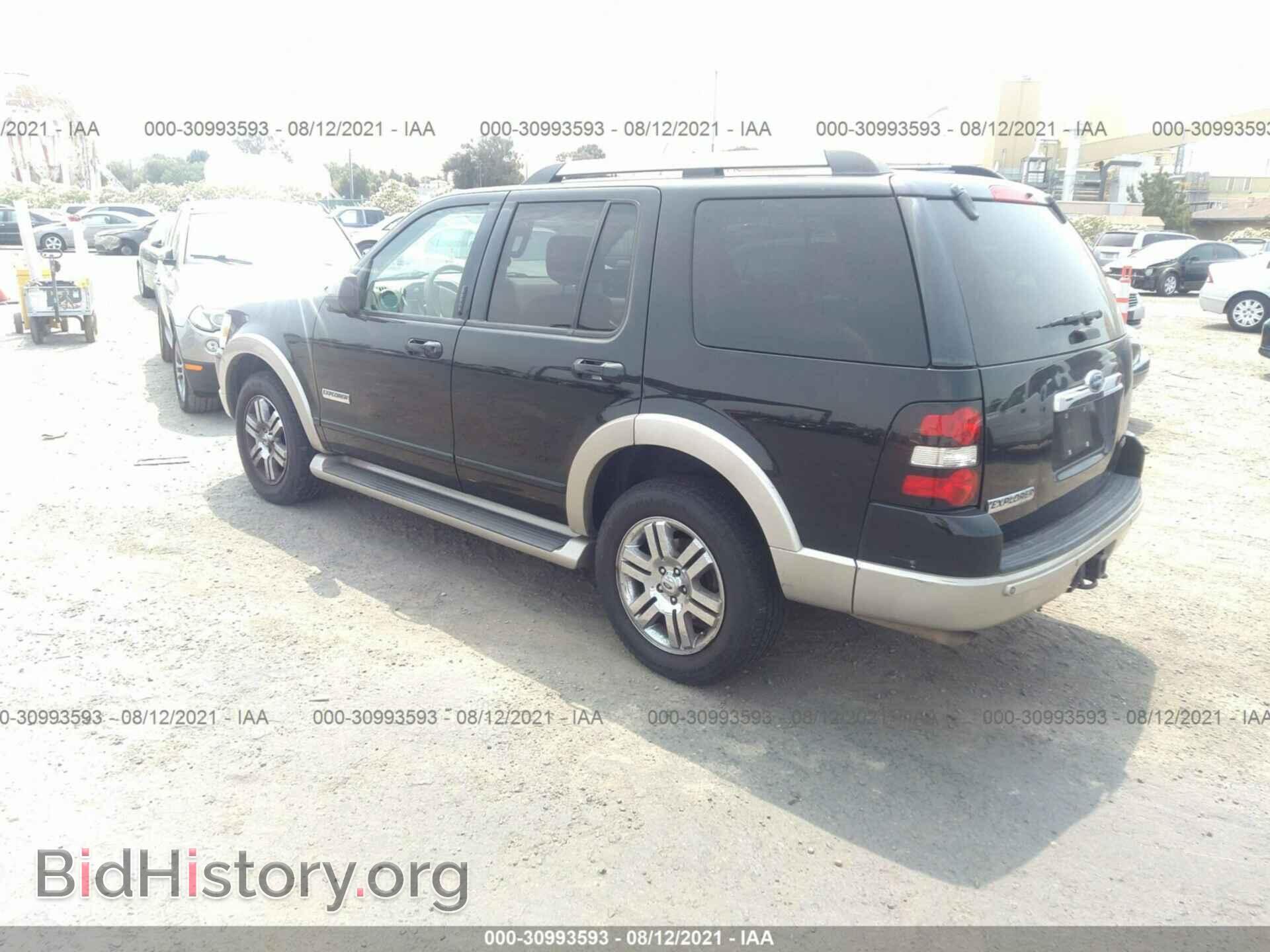 2006 FORD EXPLORER - VIN: 1FMEU74E96UA32290 - Photo 3
