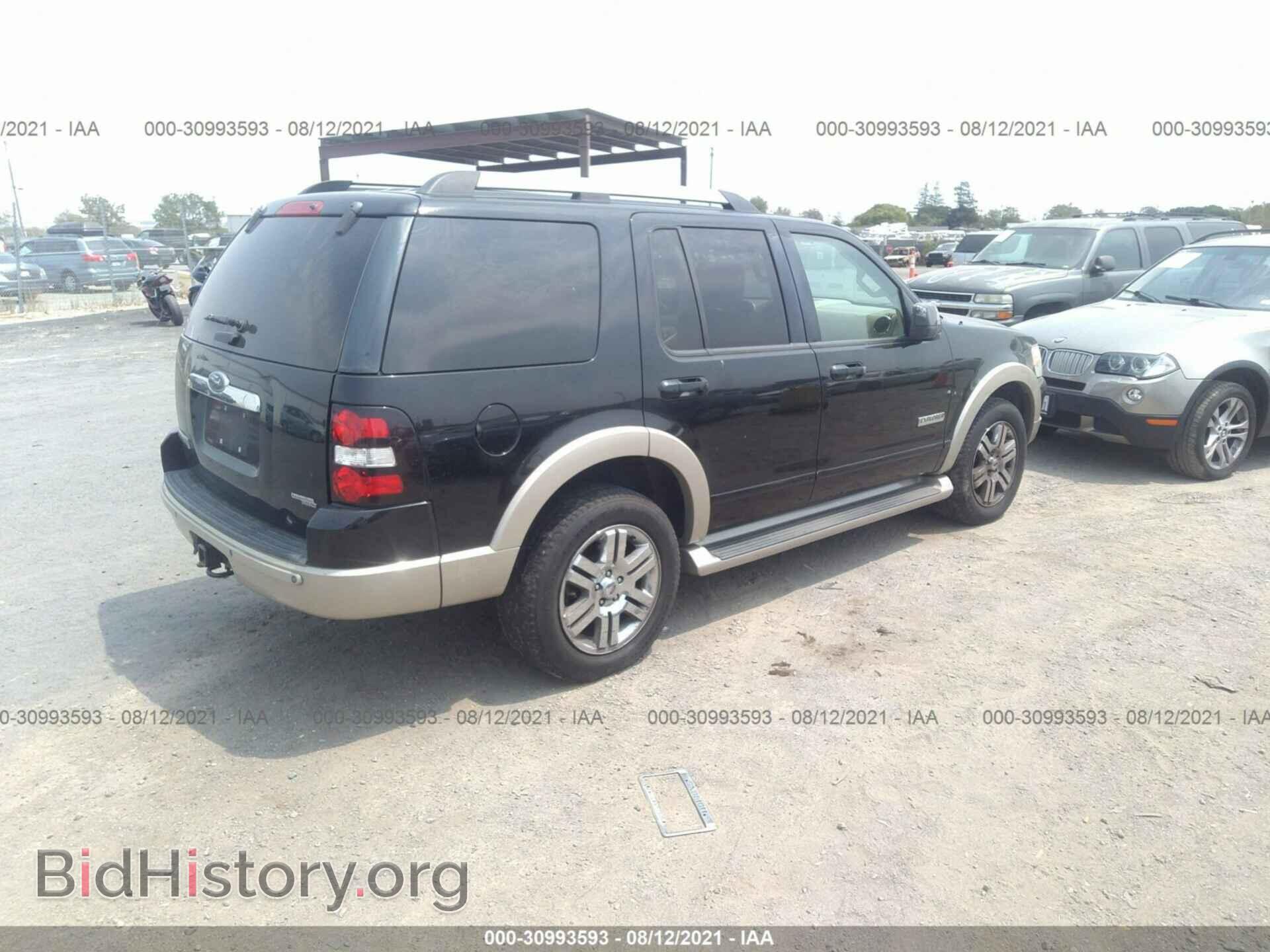 2006 FORD EXPLORER - VIN: 1FMEU74E96UA32290 - Photo 4