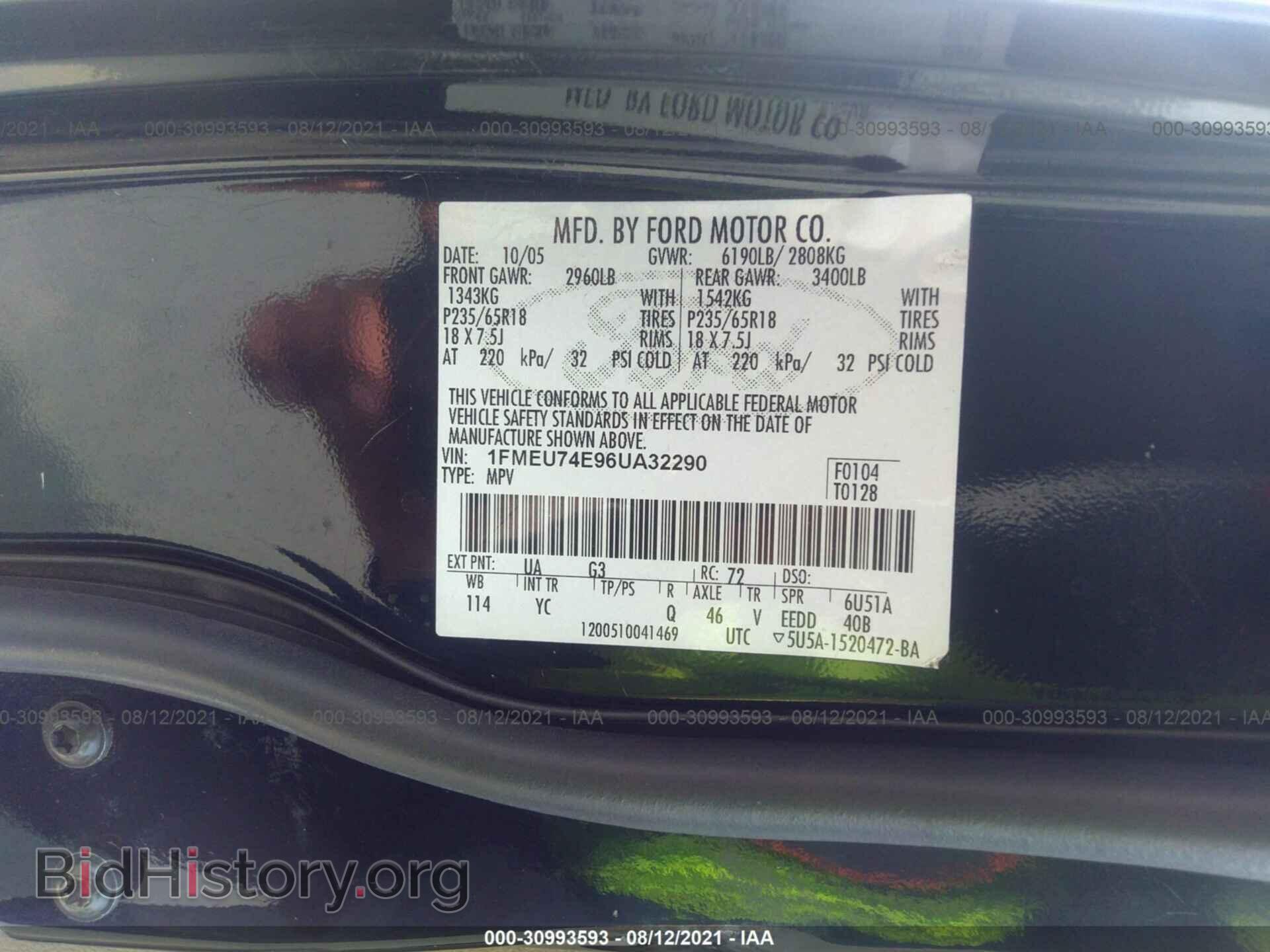 2006 FORD EXPLORER - VIN: 1FMEU74E96UA32290 - Photo 9