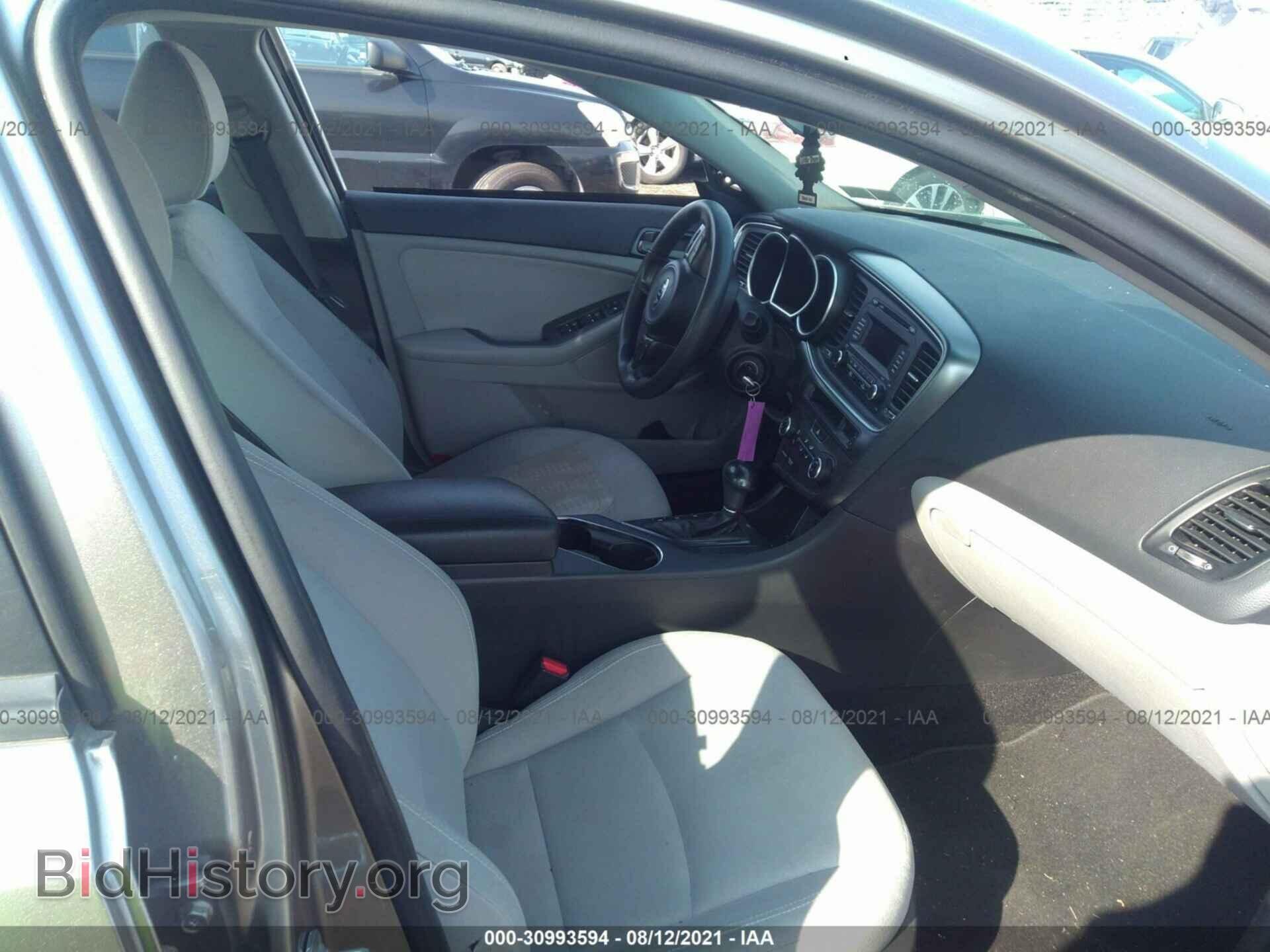 2015 KIA OPTIMA - VIN: 5XXGM4A79FG426783 - Фото 5
