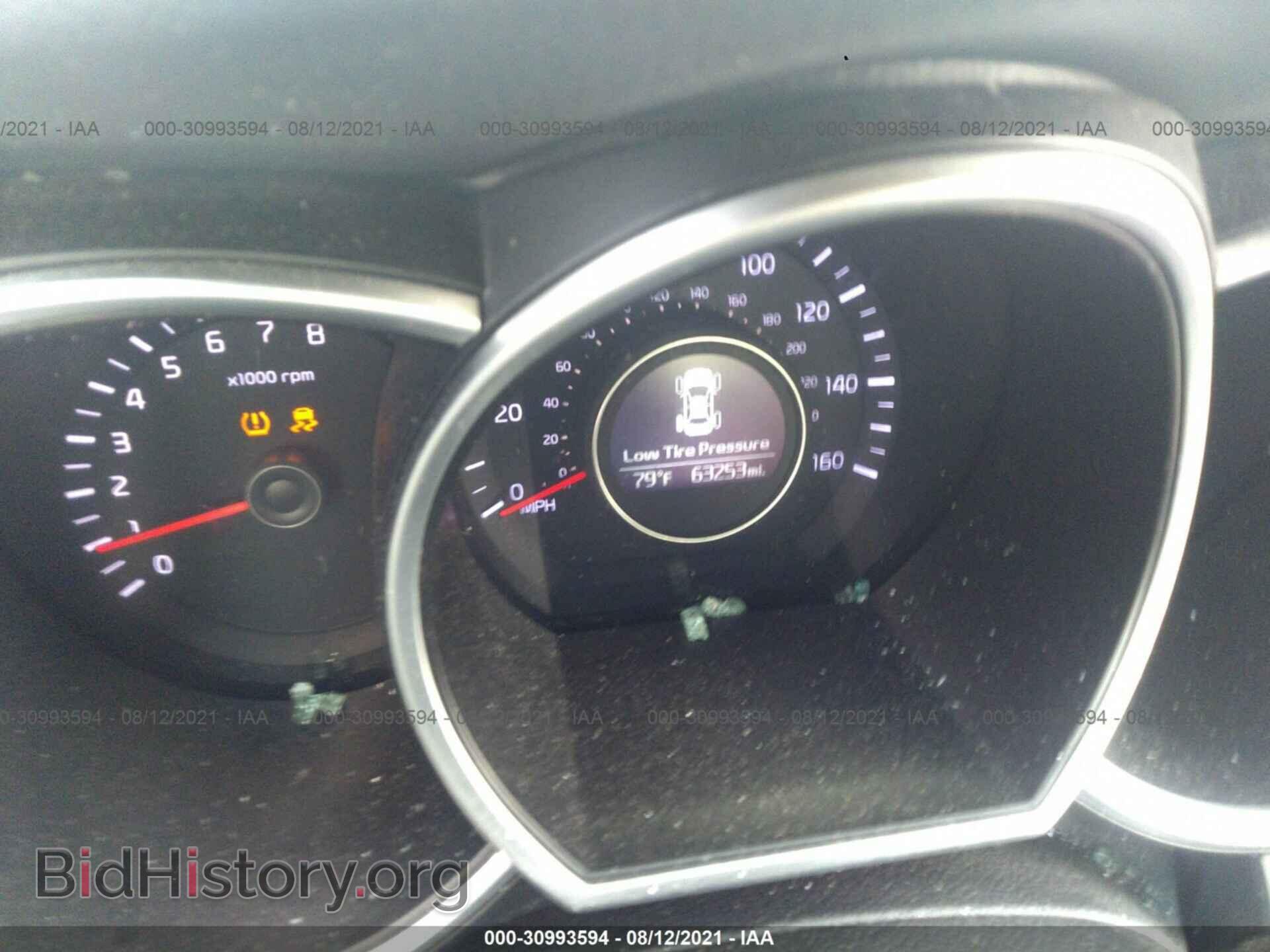 2015 KIA OPTIMA - VIN: 5XXGM4A79FG426783 - Фото 7