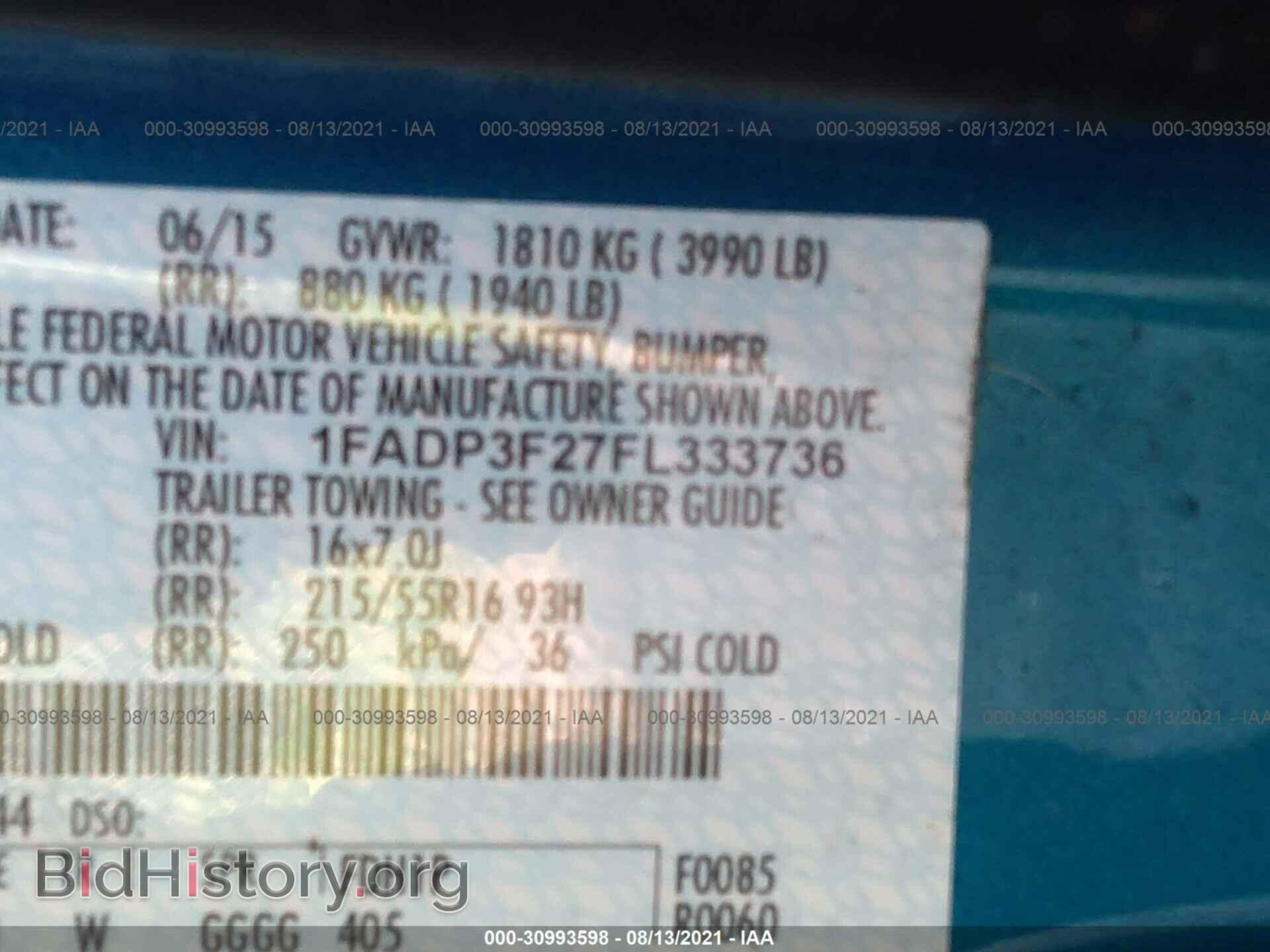 2015 FORD FOCUS - VIN: 1FADP3F27FL333736 - Фото 9