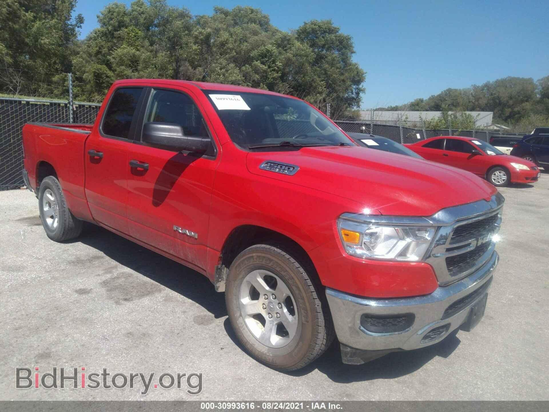 Photo 1C6RRECT8KN641510 - RAM 1500 2019