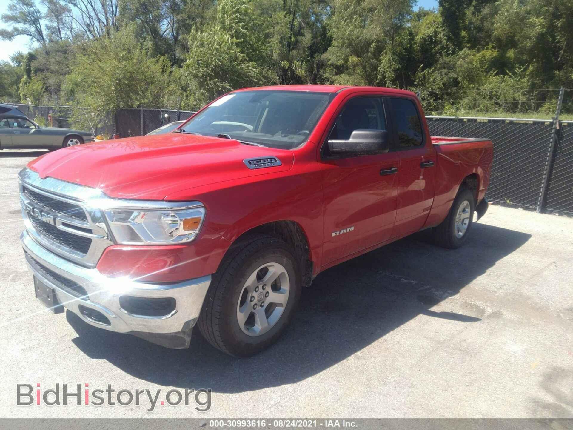 2019 RAM 1500 - VIN: 1C6RRECT8KN641510 - Фото 2