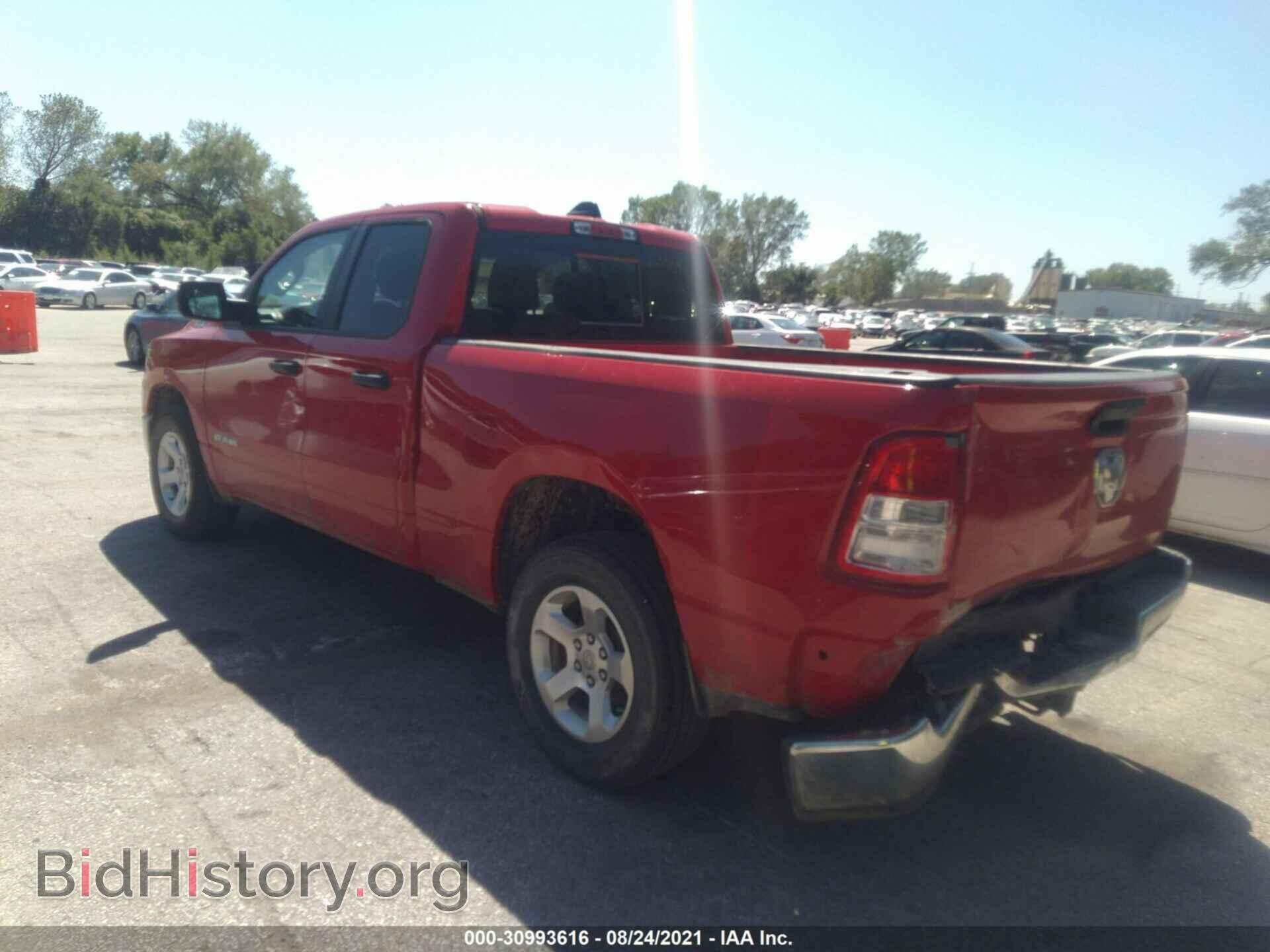 2019 RAM 1500 - VIN: 1C6RRECT8KN641510 - Фото 3