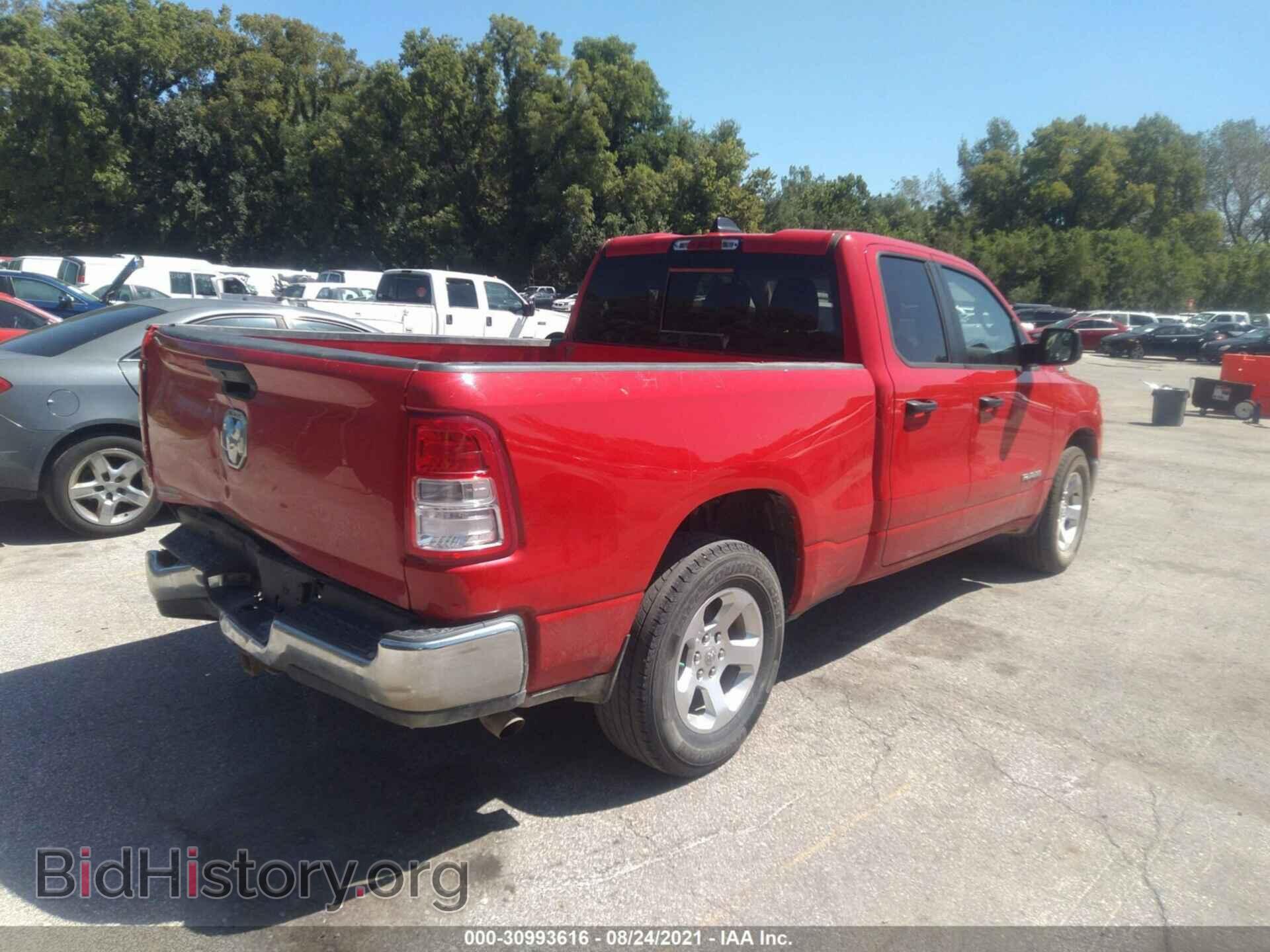 2019 RAM 1500 - VIN: 1C6RRECT8KN641510 - Фото 4