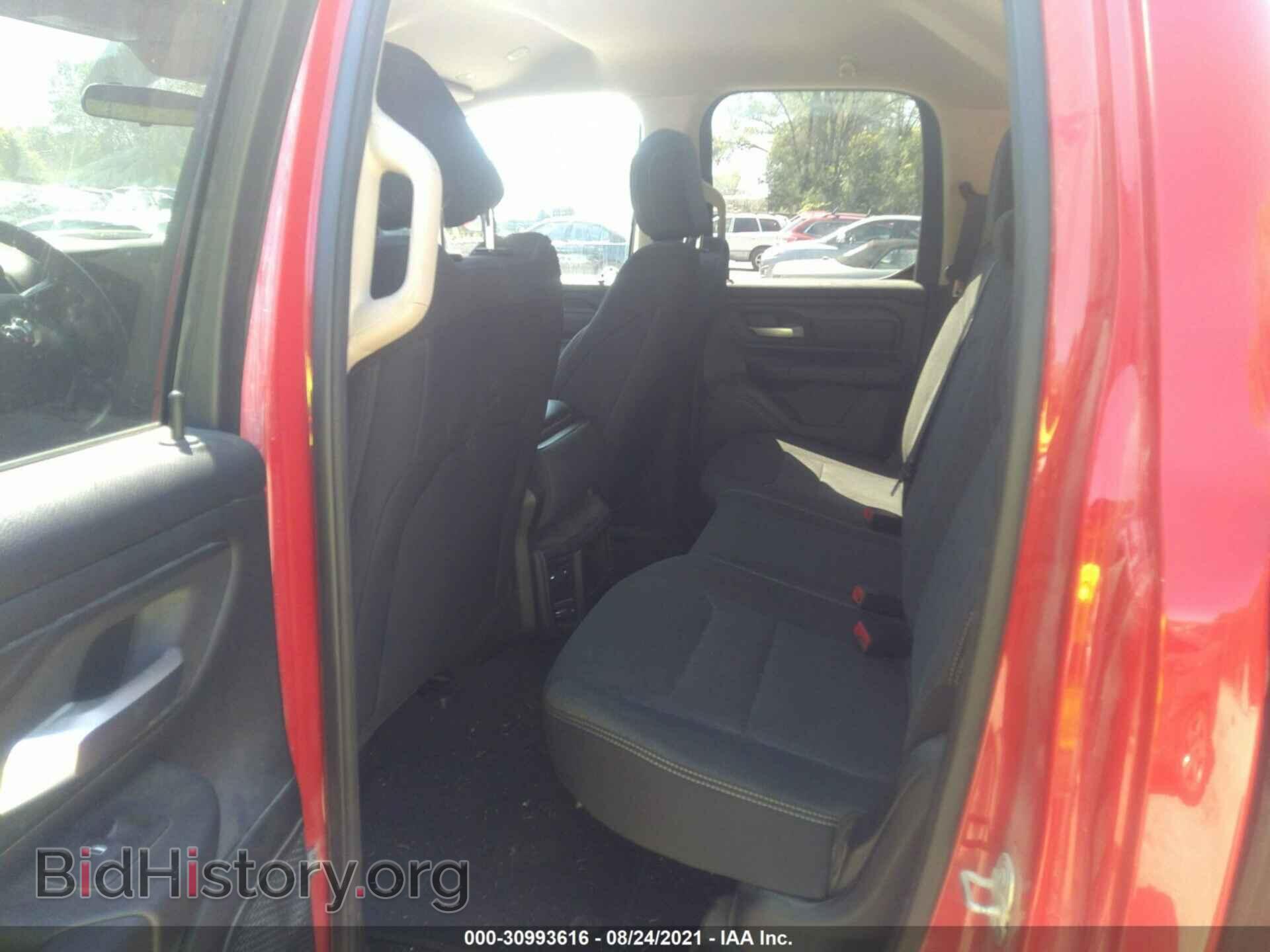 2019 RAM 1500 - VIN: 1C6RRECT8KN641510 - Фото 8