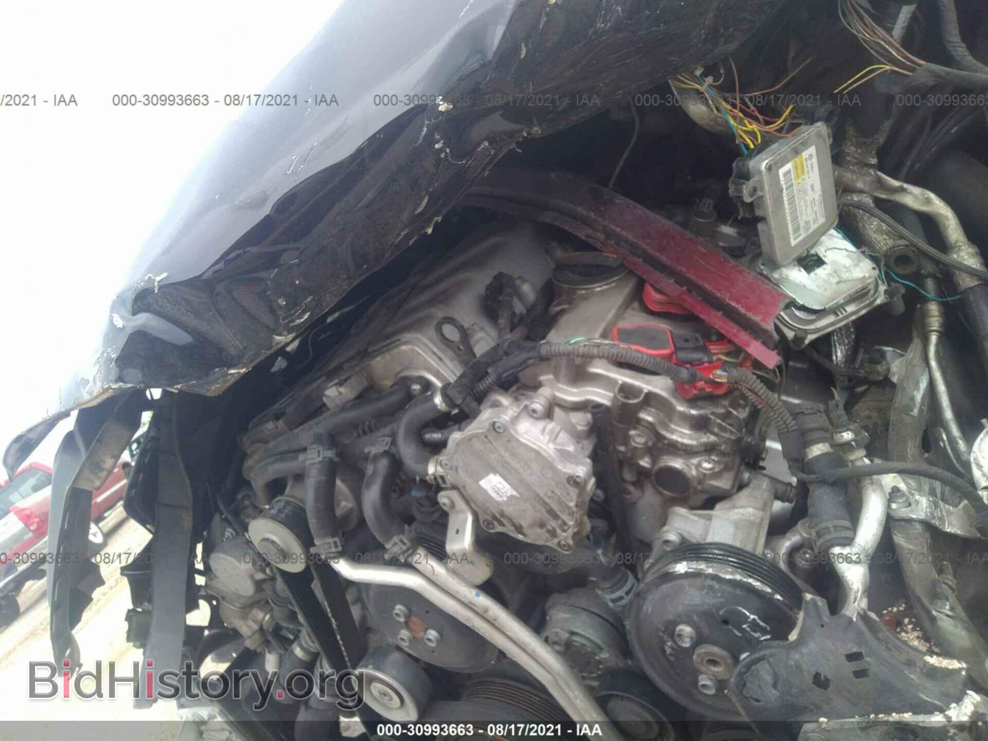 2012 AUDI S4 - VIN: WAUMGAFL5CA022513 - Фото 10