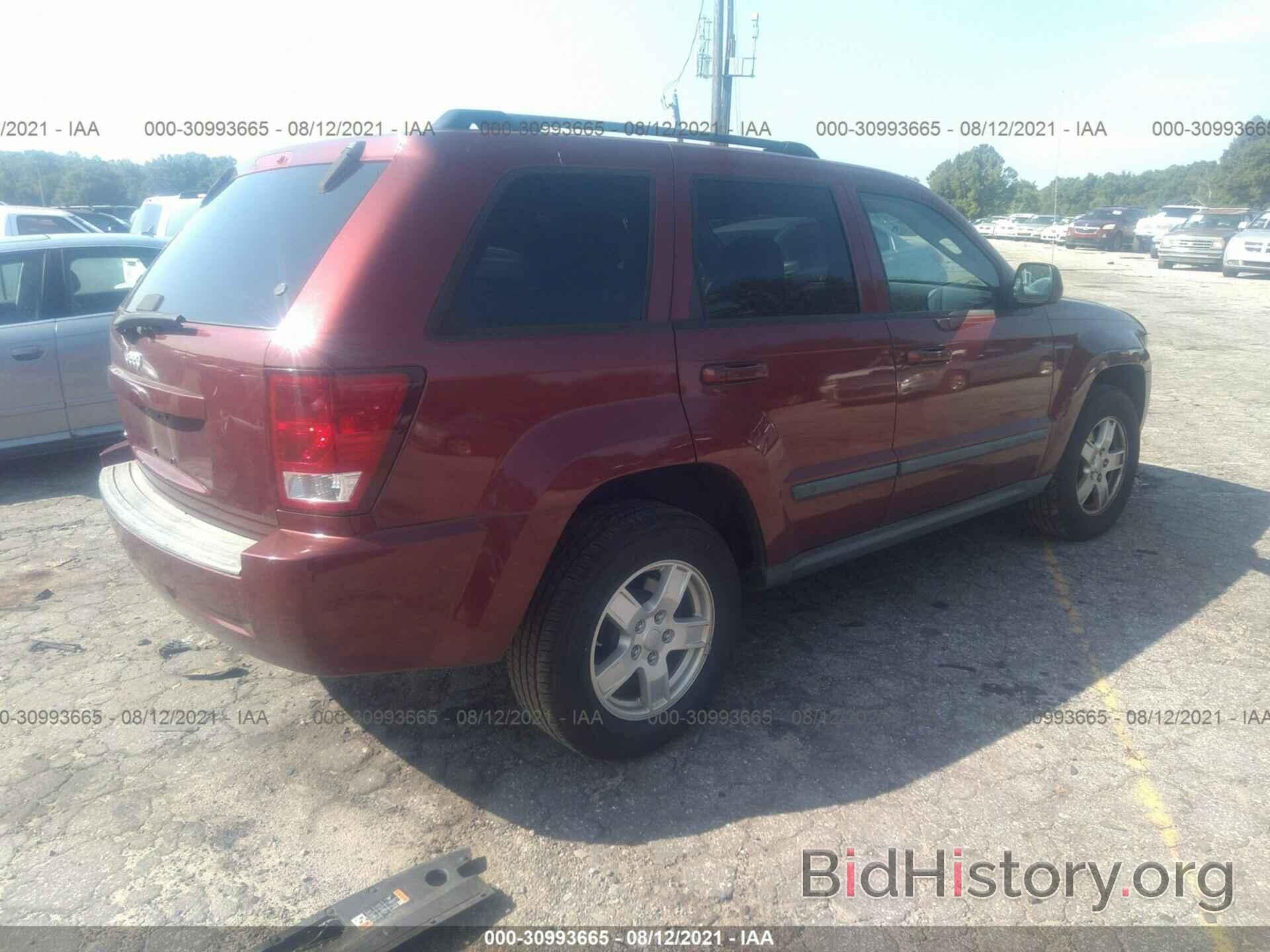 Report 1J8GS48K87C520440 JEEP GRAND CHEROKEE 2007 RED
