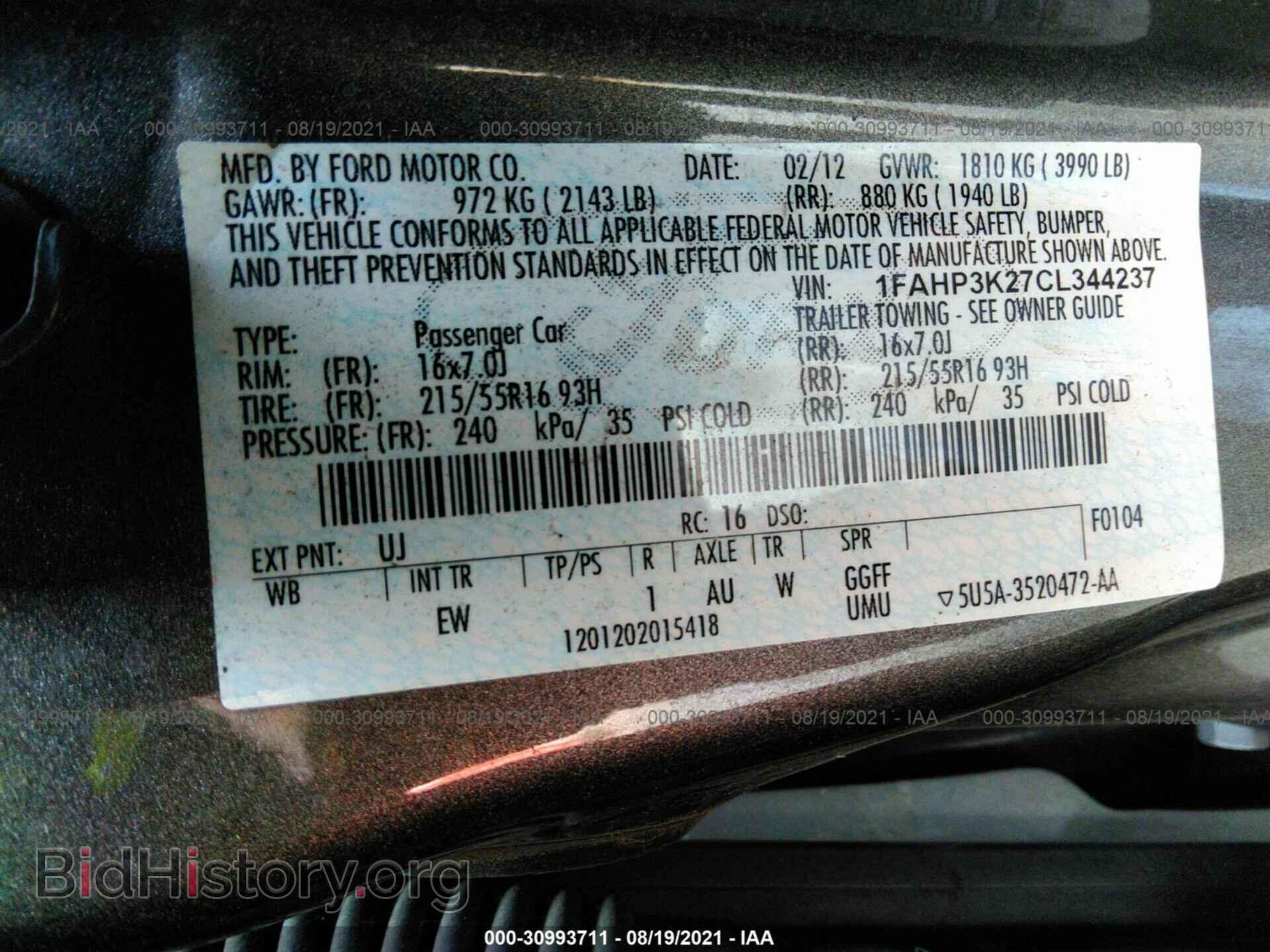 2012 FORD FOCUS - VIN: 1FAHP3K27CL344237 - Фото 9