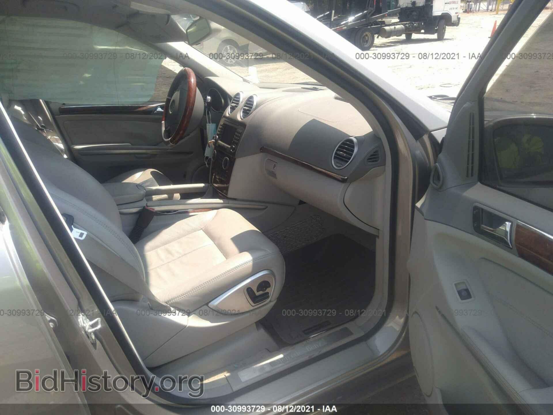 2007 MERCEDES-BENZ GL-CLASS - VIN: 4JGBF71E67A167344 - Фото 5