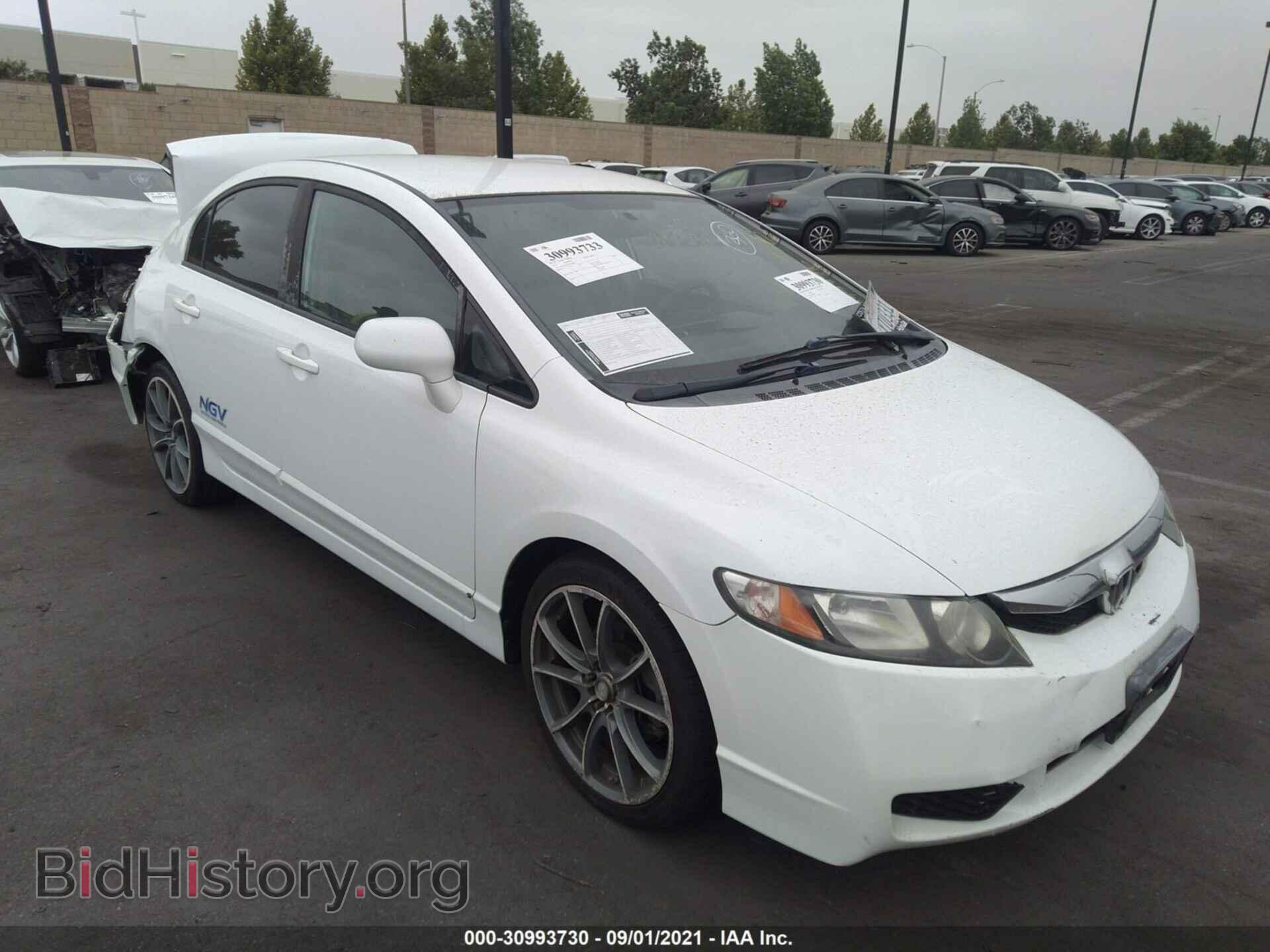 Фотография 19XFA4F51BE000486 - HONDA CIVIC SDN 2011
