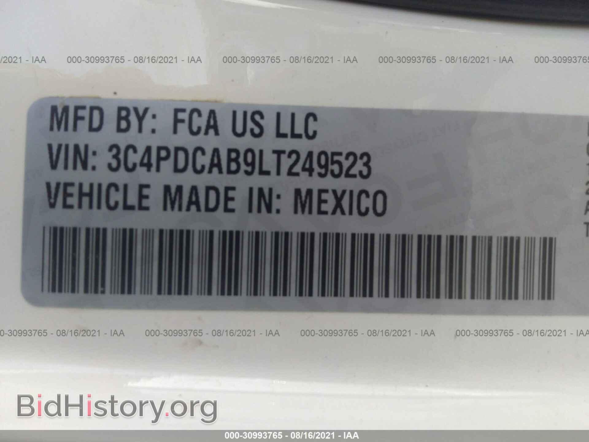2020 DODGE JOURNEY - VIN: 3C4PDCAB9LT249523 - Фото 9