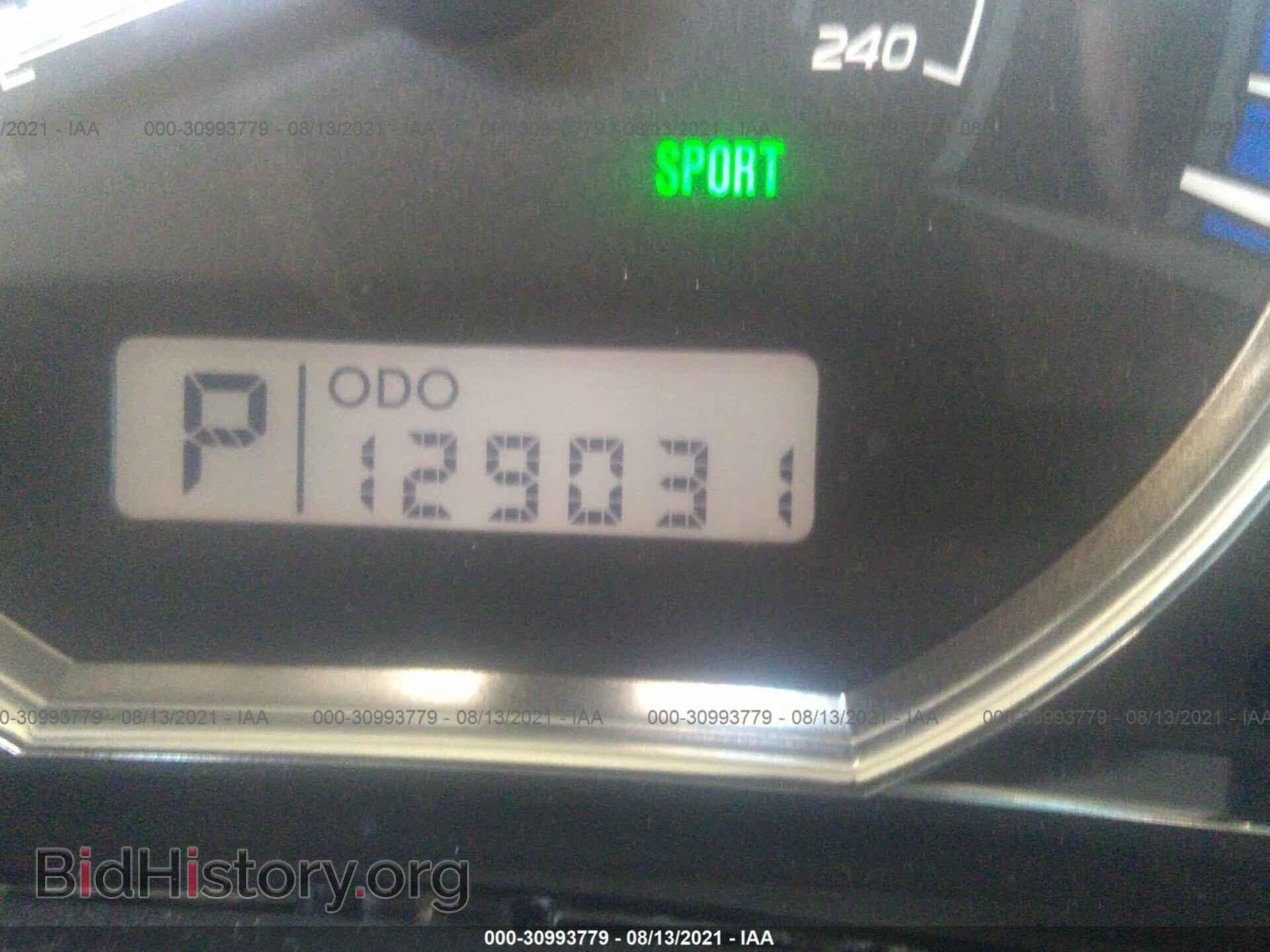 2012 SUBARU FORESTER - VIN: JF2SHADC3CH455430 - Фото 7