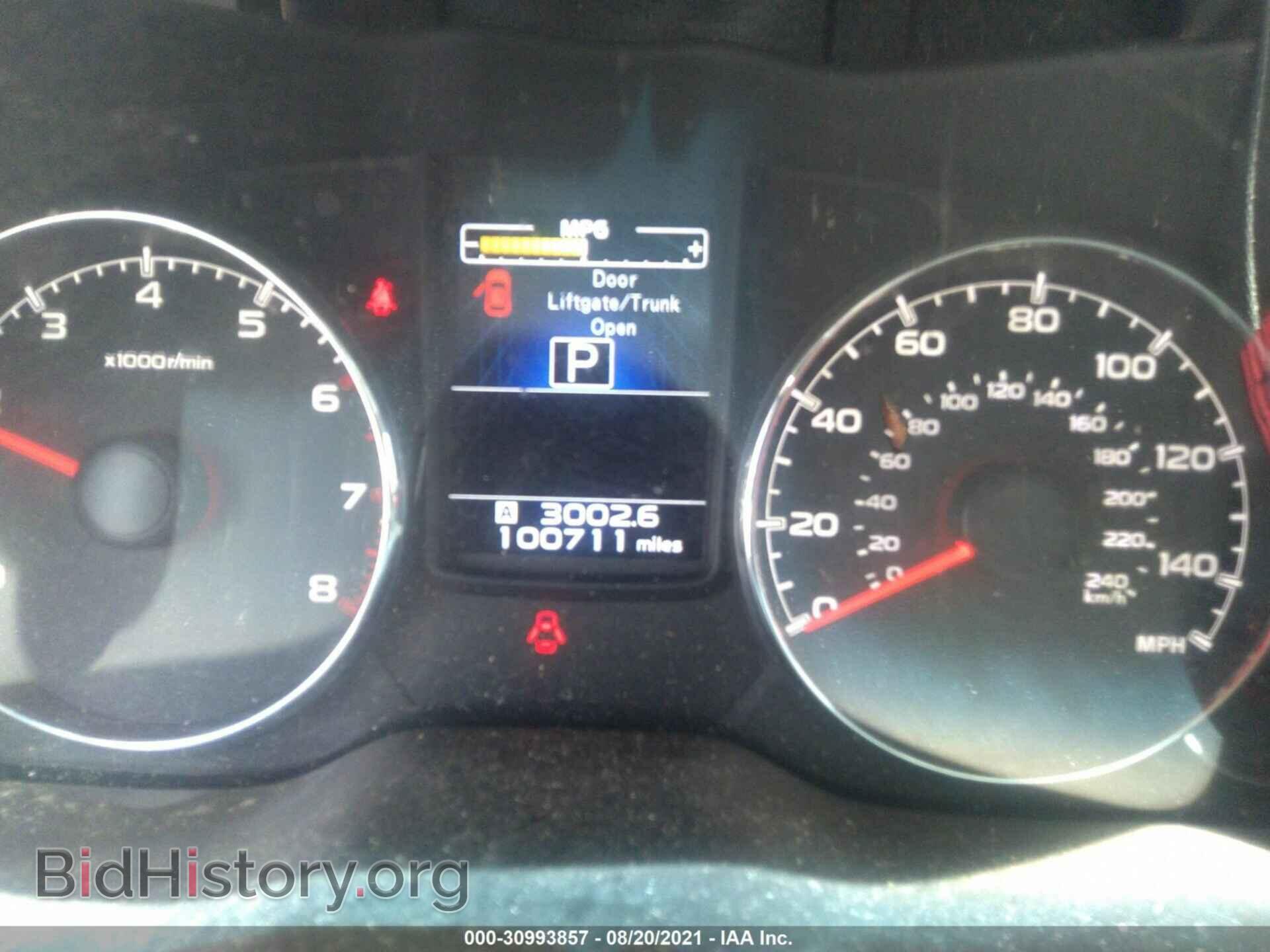 2013 SUBARU OUTBACK - VIN: 4S4BRCPC9D3275253 - Фото 7