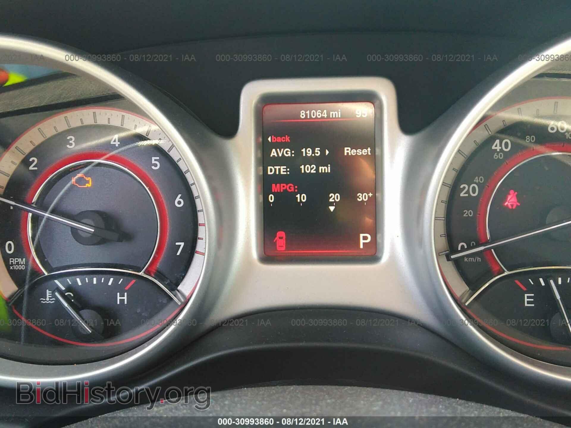 2016 DODGE JOURNEY - VIN: 3C4PDCAB4GT233624 - Фото 7