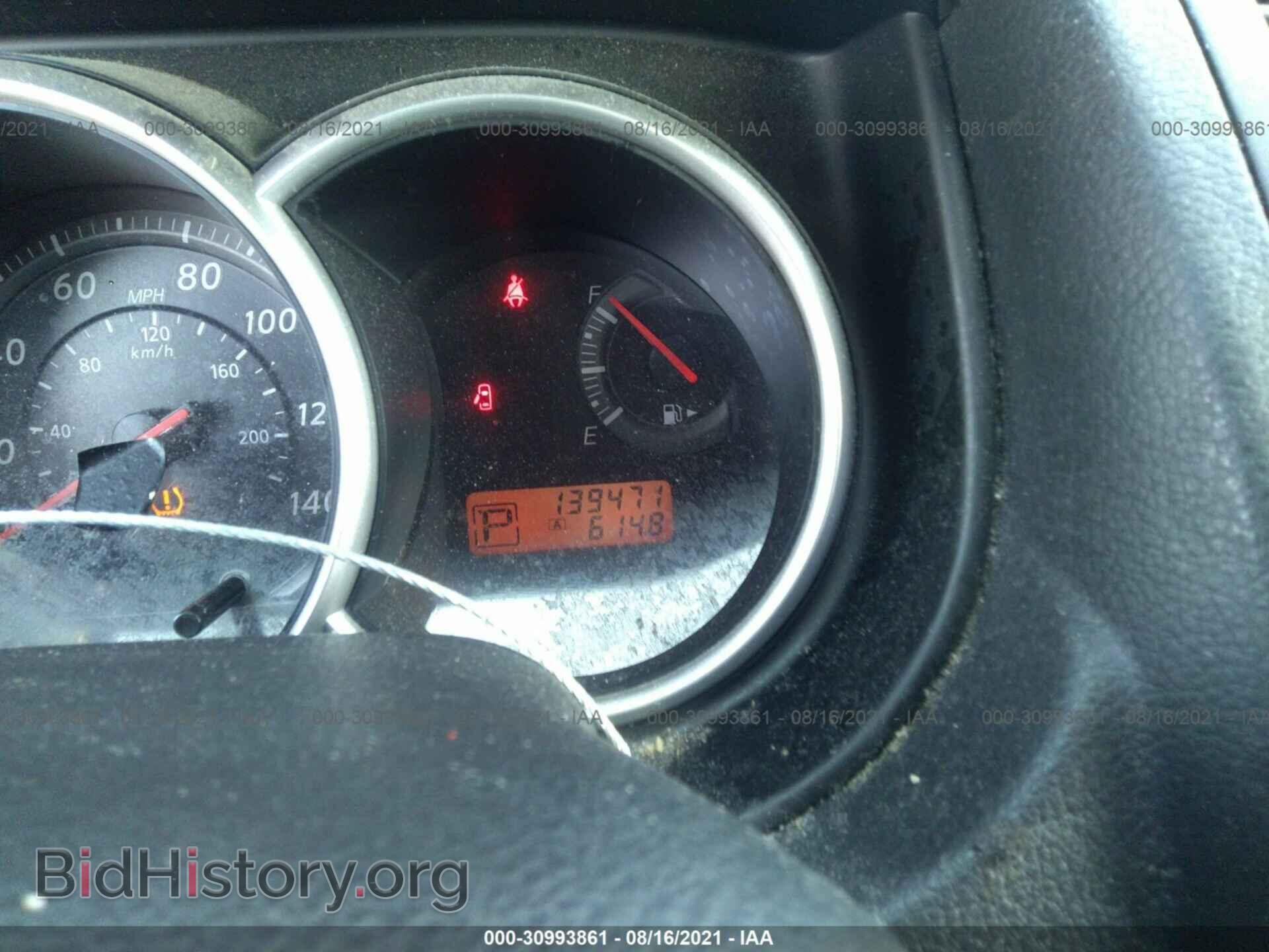 2012 NISSAN VERSA - VIN: 3N1BC1CP4CK245754 - Фото 7