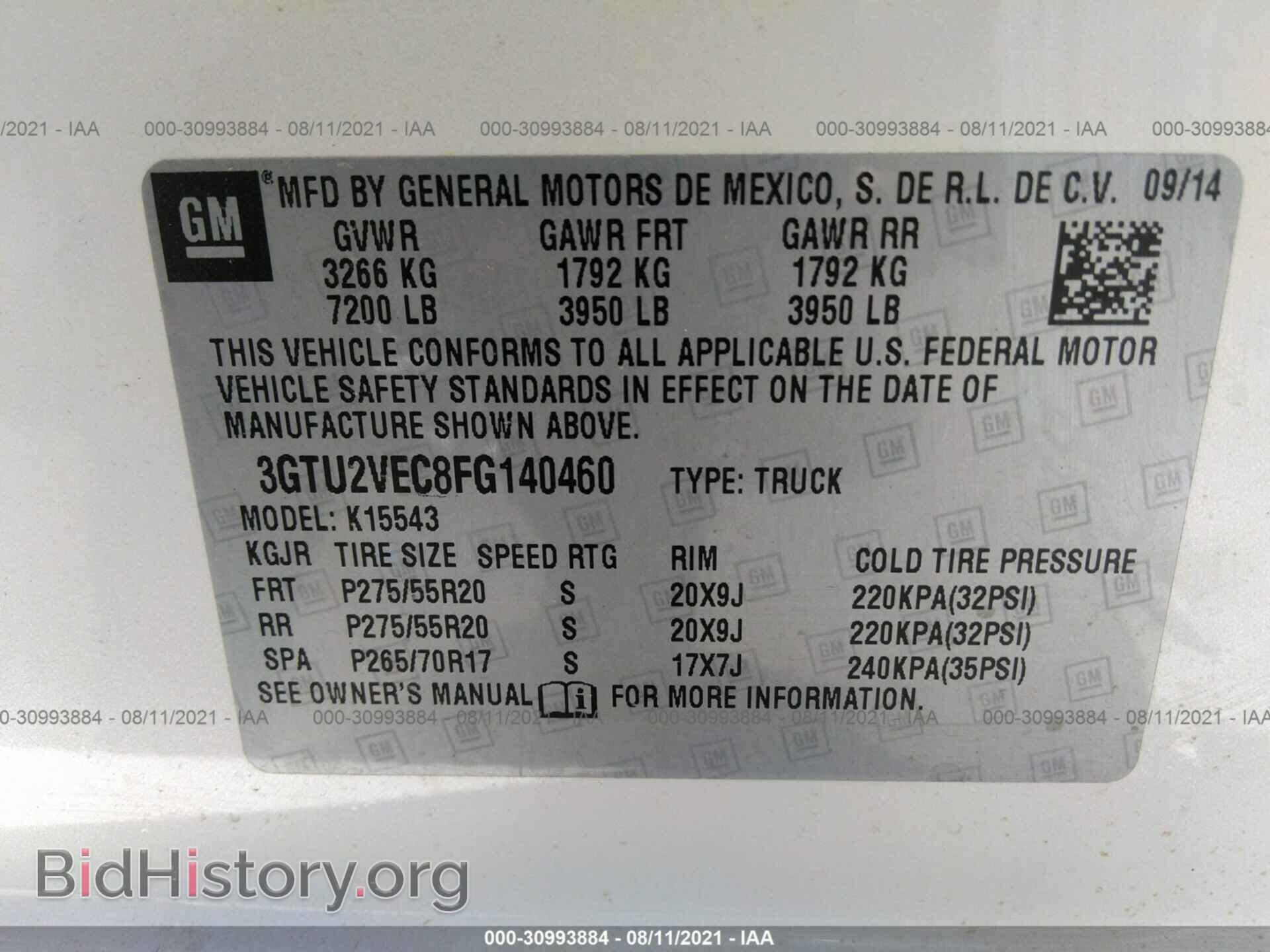 2015 GMC SIERRA 1500 - VIN: 3GTU2VEC8FG140460 - Фото 9