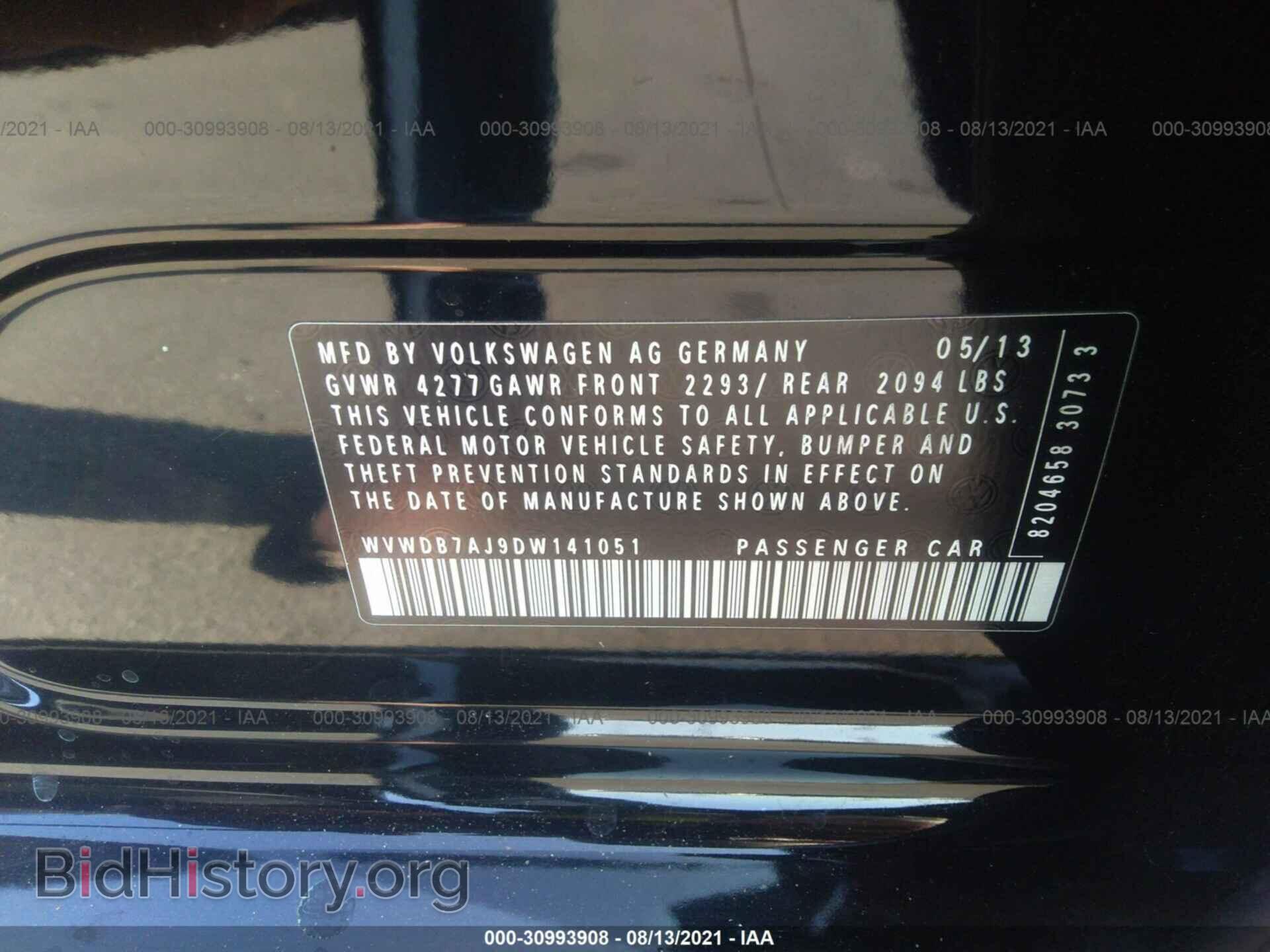2013 VOLKSWAGEN GOLF - VIN: WVWDB7AJ9DW141051 - Фото 9