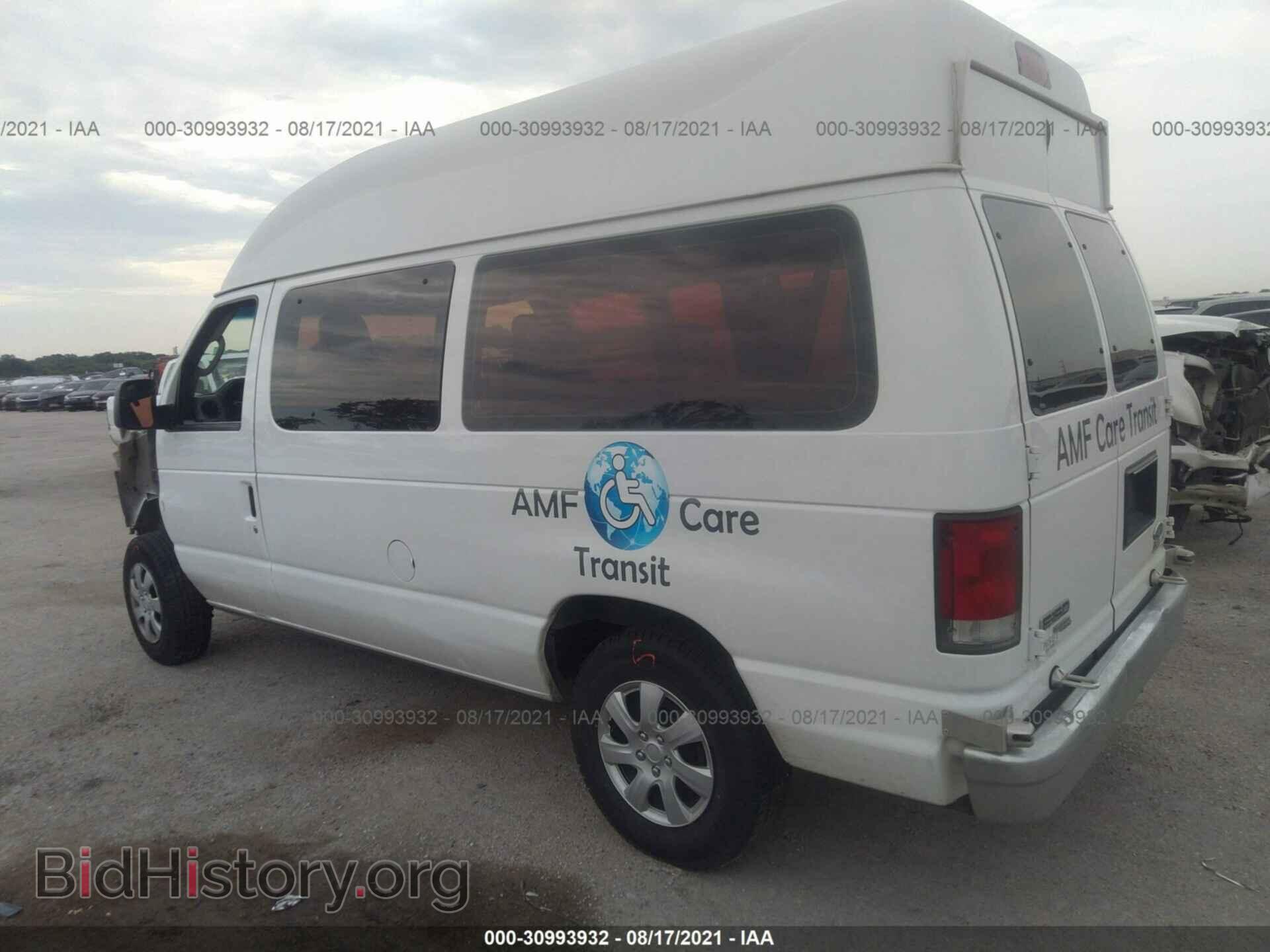 2012 FORD ECONOLINE CARGO VAN - VIN: 1FTNE1EW4CDB39376 - Фото 3