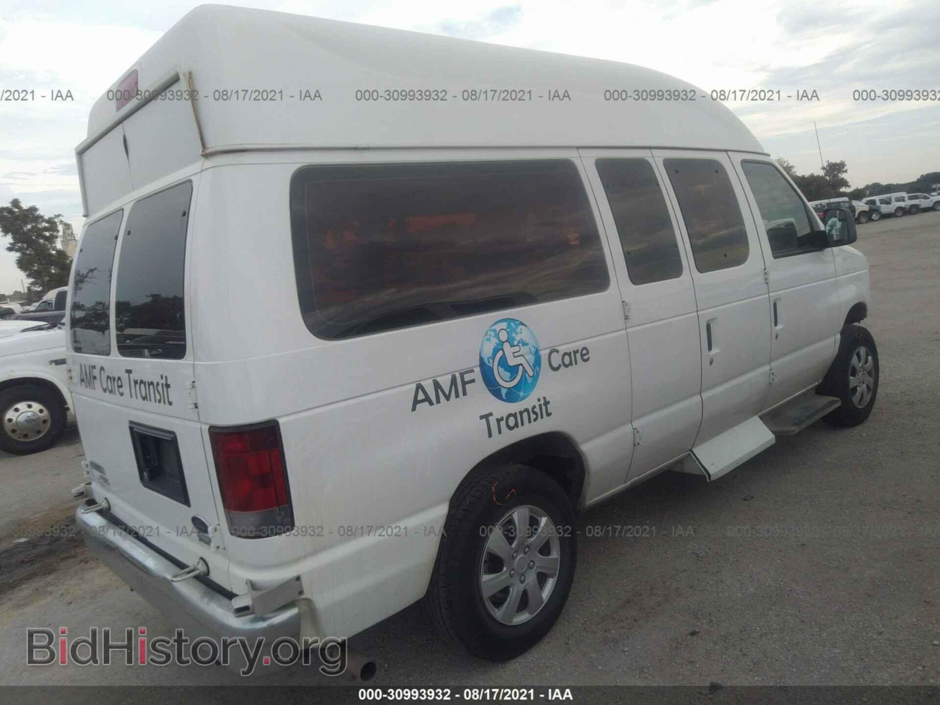 2012 FORD ECONOLINE CARGO VAN - VIN: 1FTNE1EW4CDB39376 - Фото 4