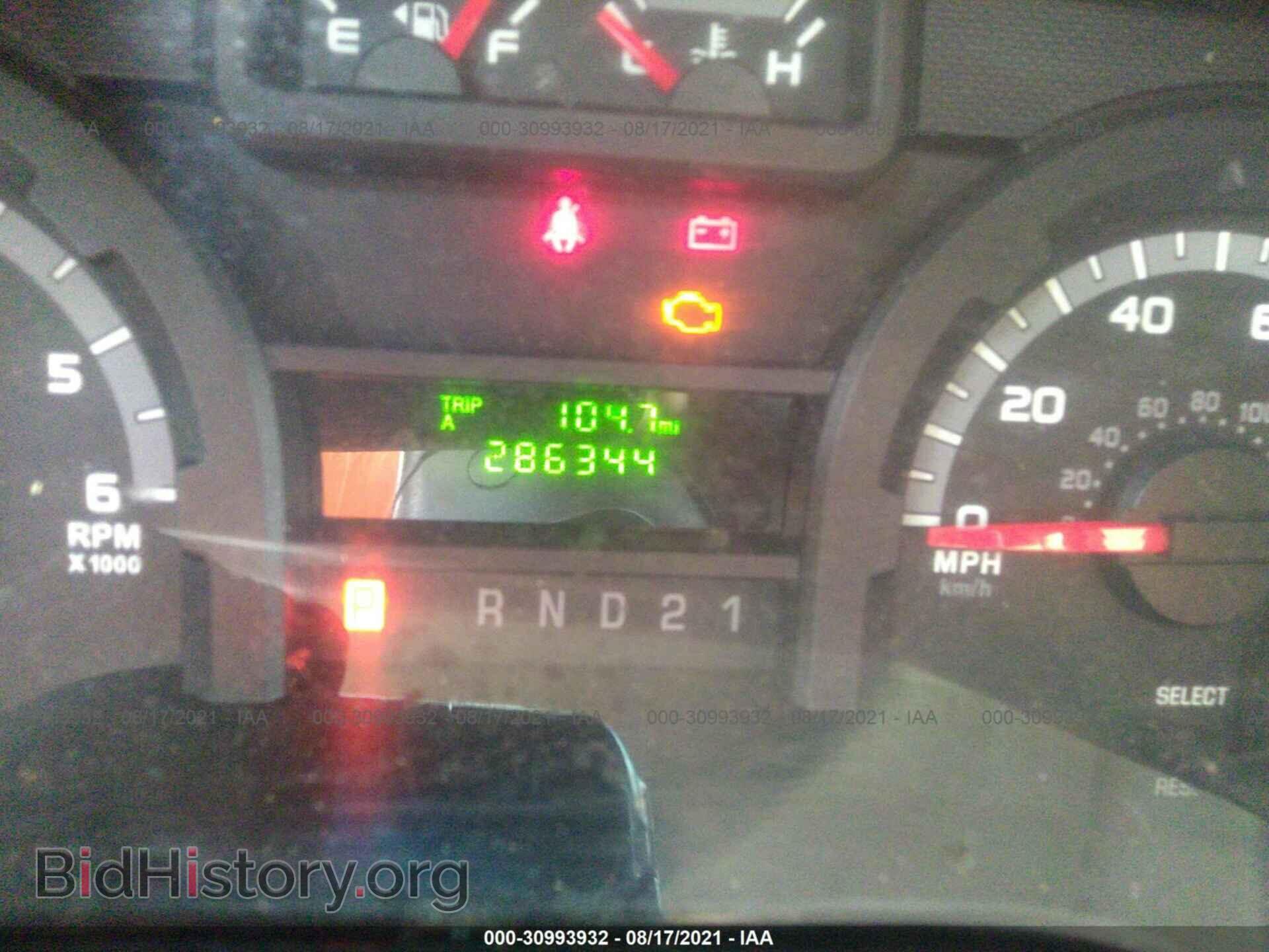 2012 FORD ECONOLINE CARGO VAN - VIN: 1FTNE1EW4CDB39376 - Фото 7
