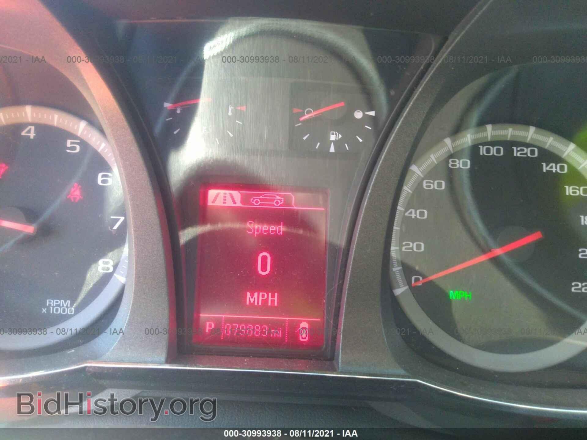 2016 GMC TERRAIN - VIN: 2GKFLUE38G6184587 - Фото 7