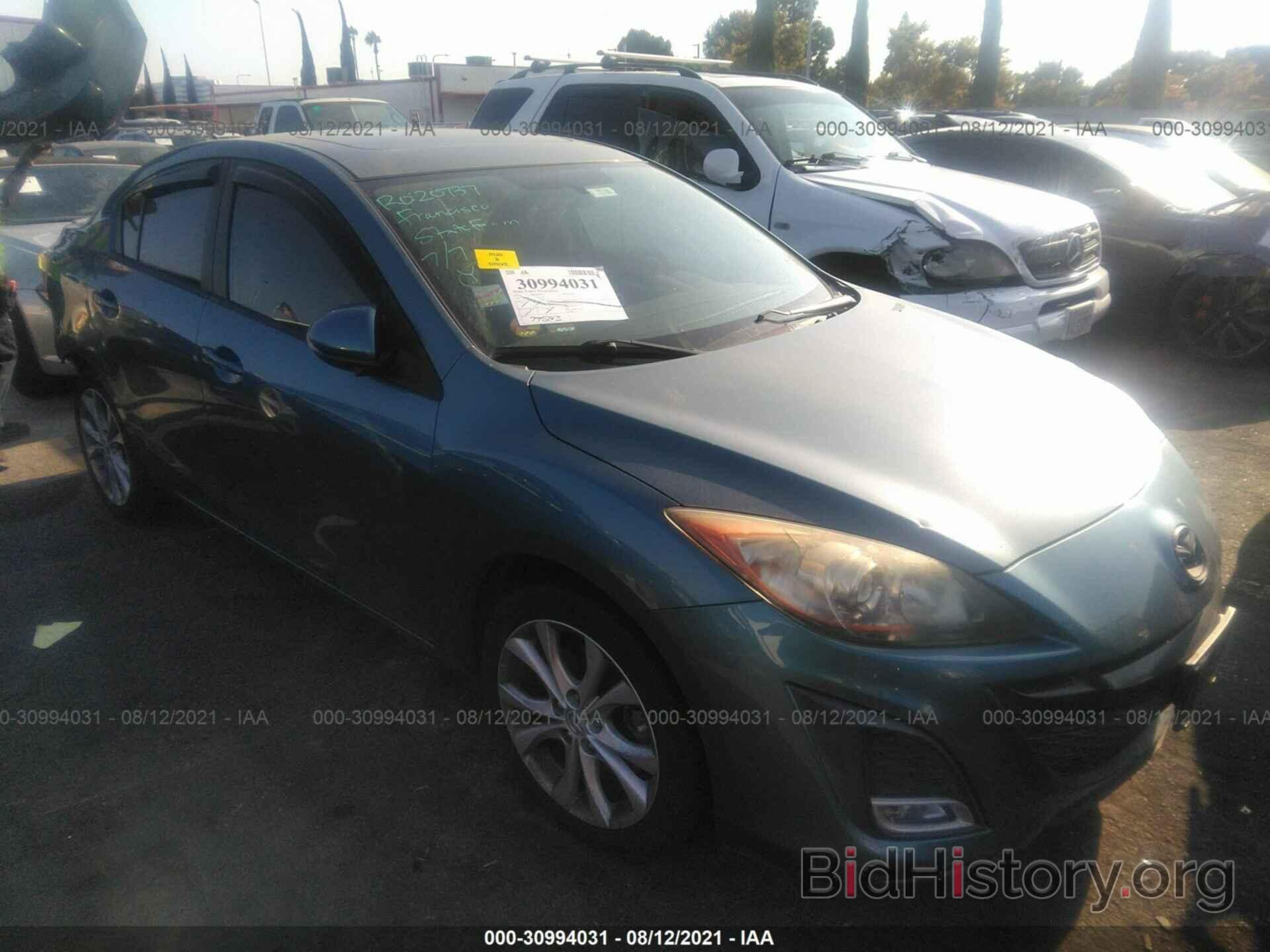 Photo JM1BL1S64A1165729 - MAZDA MAZDA3 2010