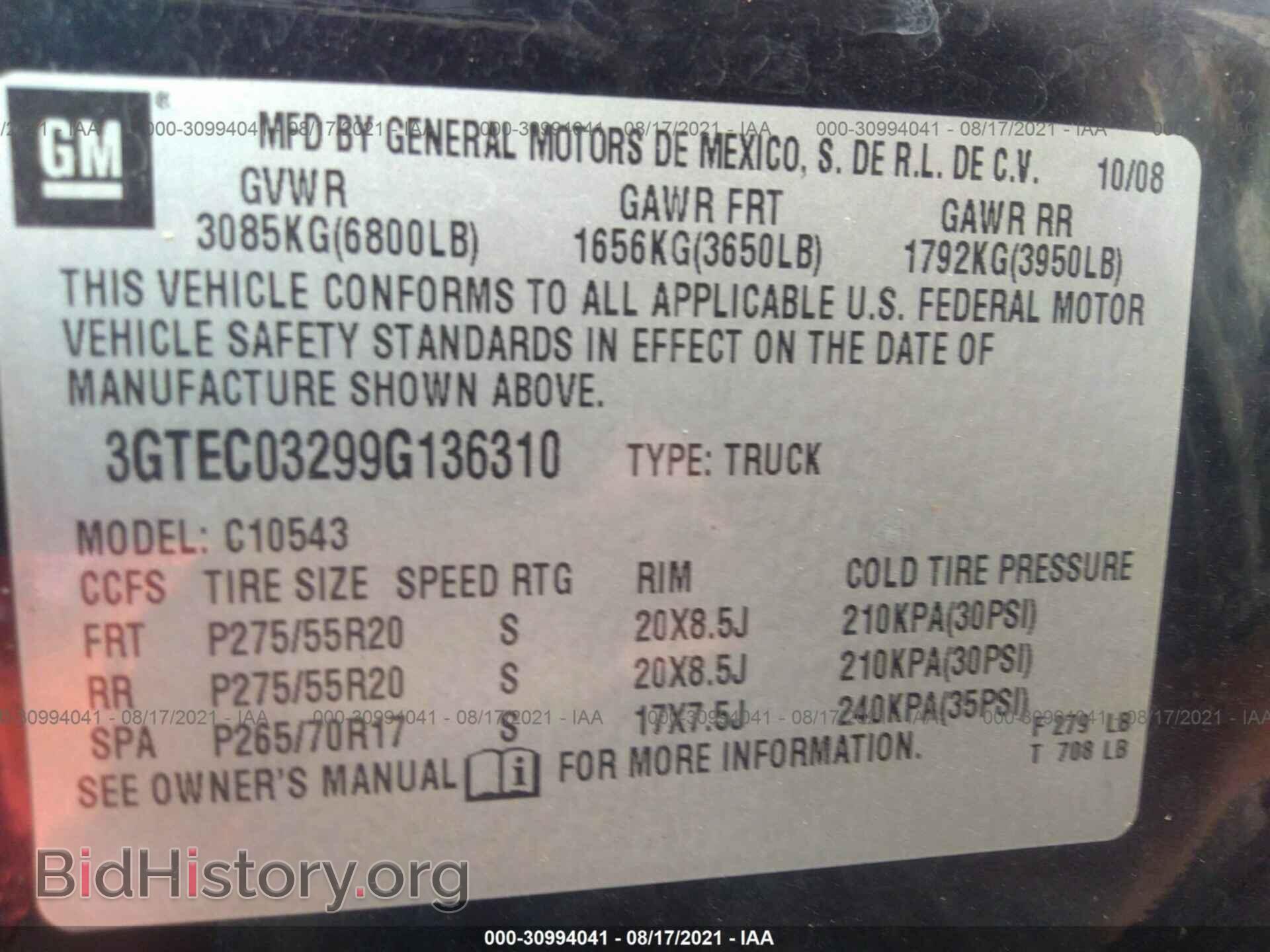 2009 GMC SIERRA - VIN: 3GTEC03299G136310 - Фото 9