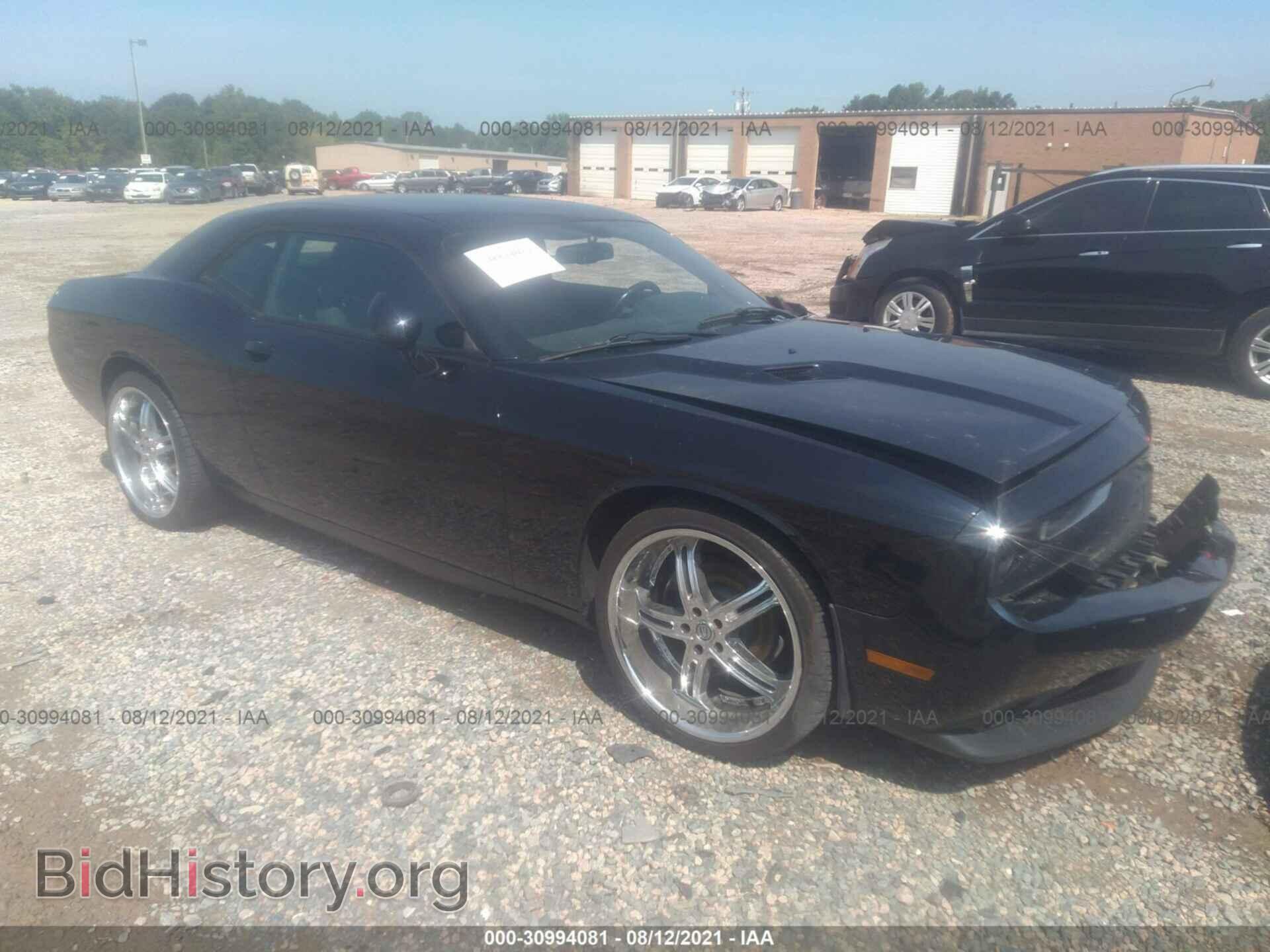Photo 2B3CJ4DG0BH570265 - DODGE CHALLENGER 2011