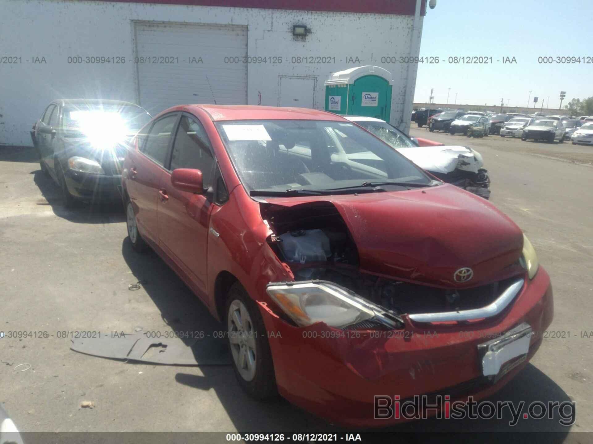 Photo JTDKB20U183340690 - TOYOTA PRIUS 2008