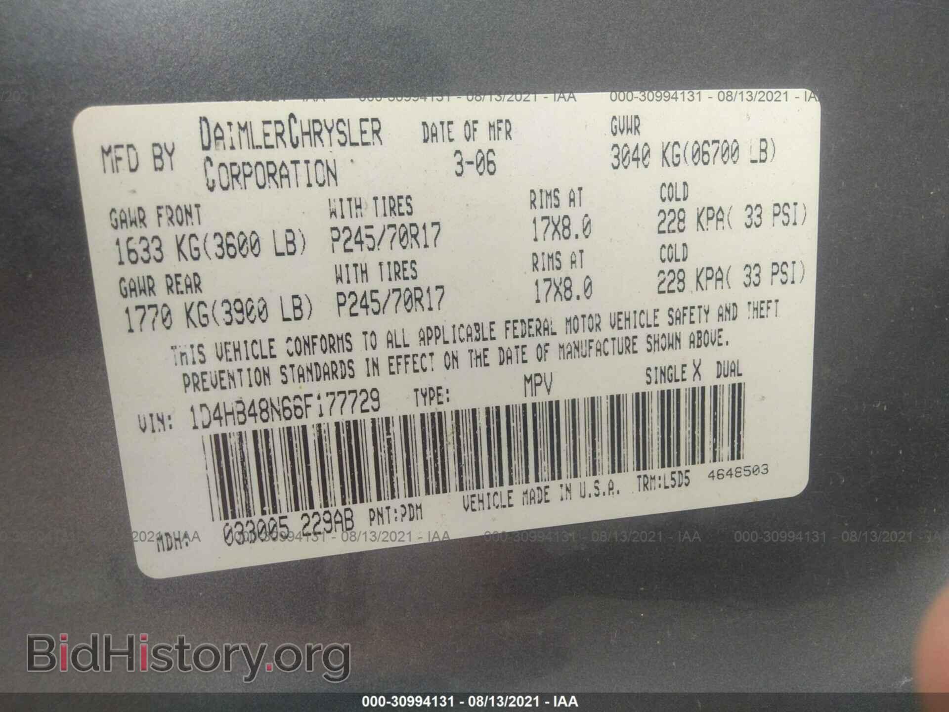 2006 DODGE DURANGO - VIN: 1D4HB48N66F177729 - Photo 9