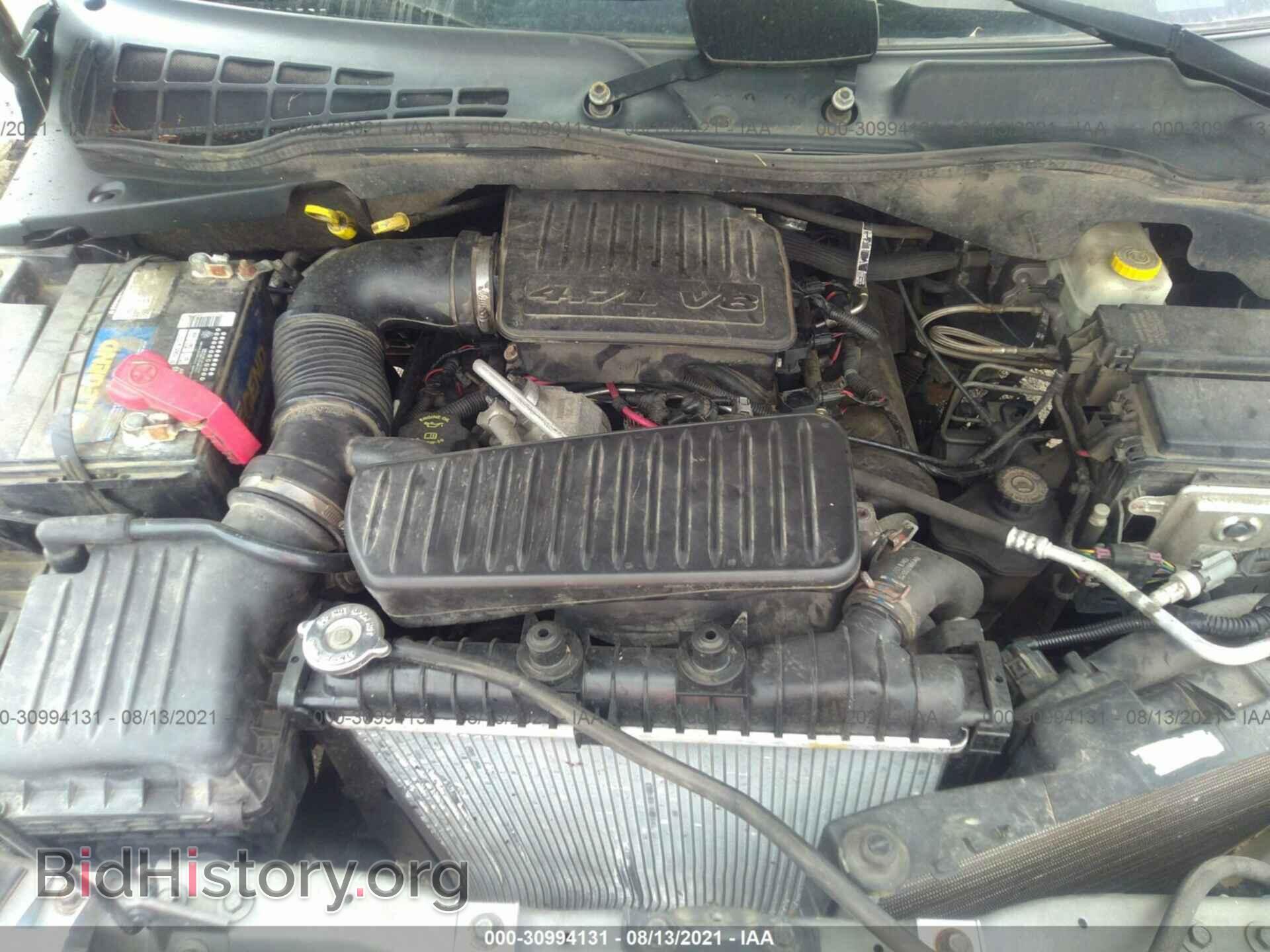 2006 DODGE DURANGO - VIN: 1D4HB48N66F177729 - Photo 10